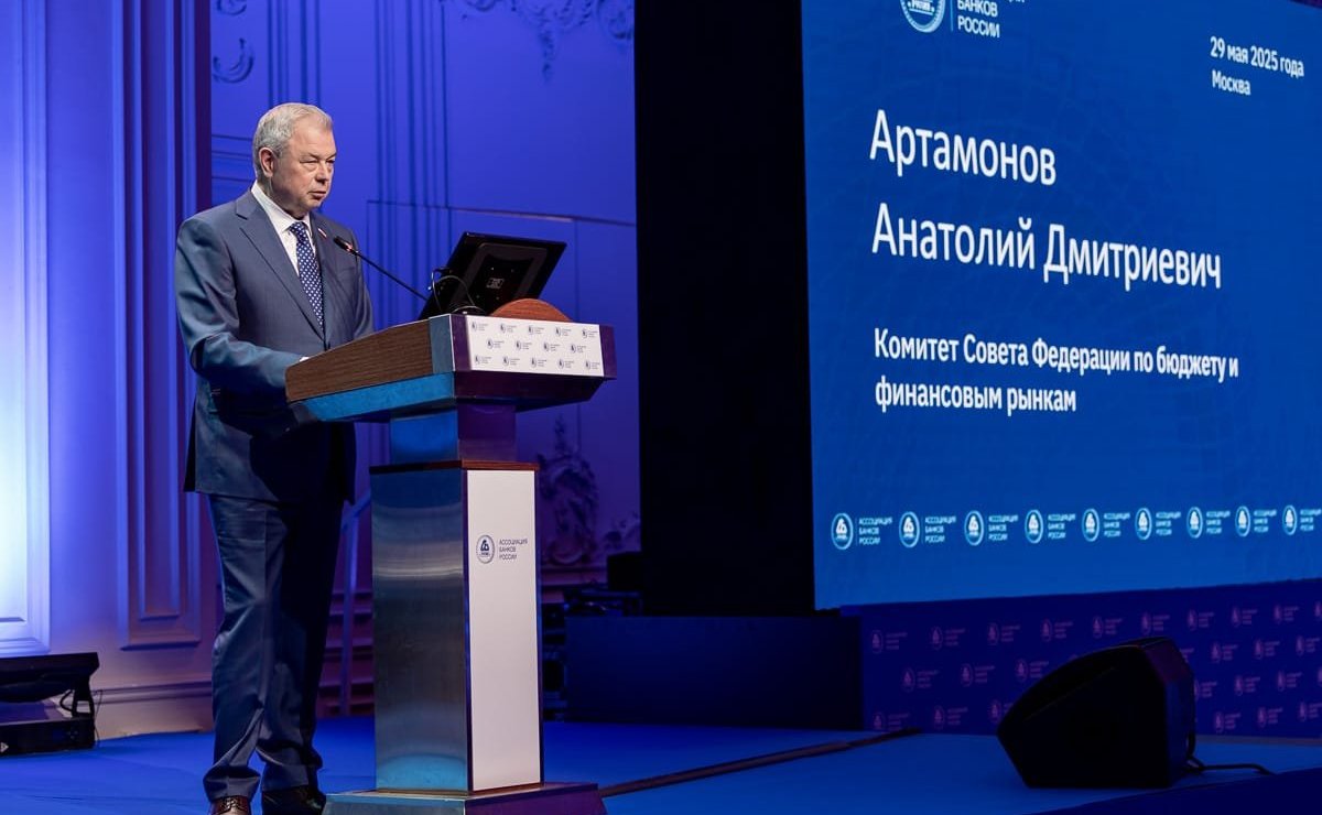 Анатолий Артамонов
