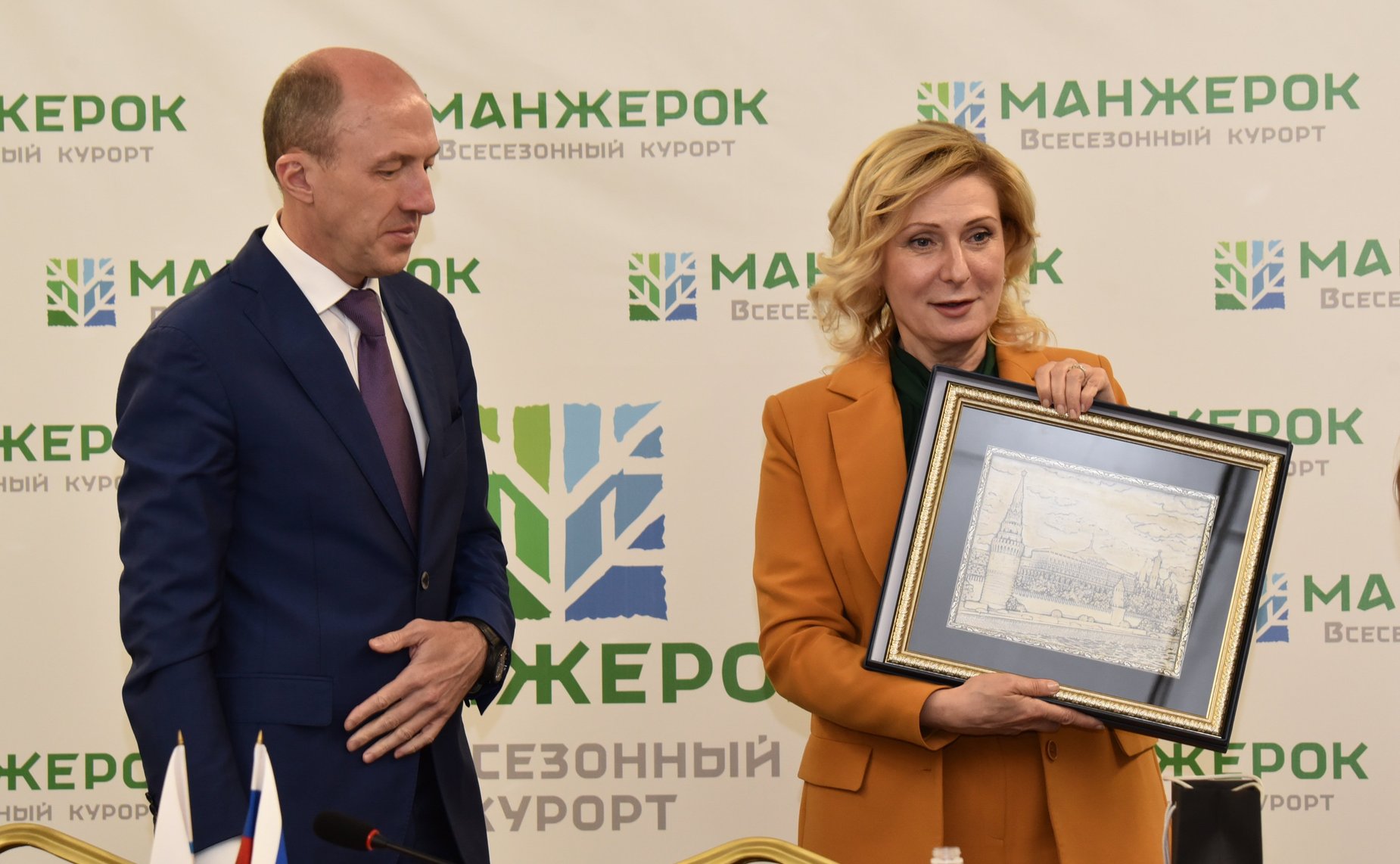 Выездное расширенное совещание Комитета СФ по социальной политике и Комитета СФ по федеративному устройству, региональной политике, МСУ и делам Севера