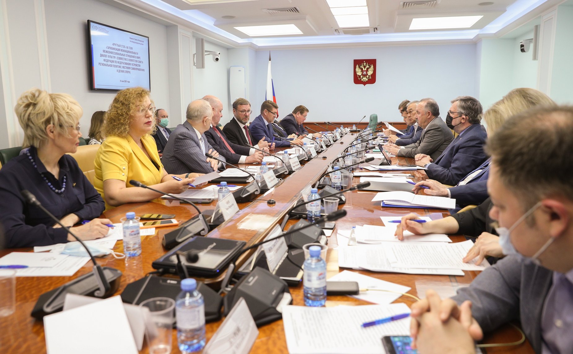 «Круглый стол» на тему «Гармонизация межнациональных и межконфессиональных отношений в мире. Диалог культур»