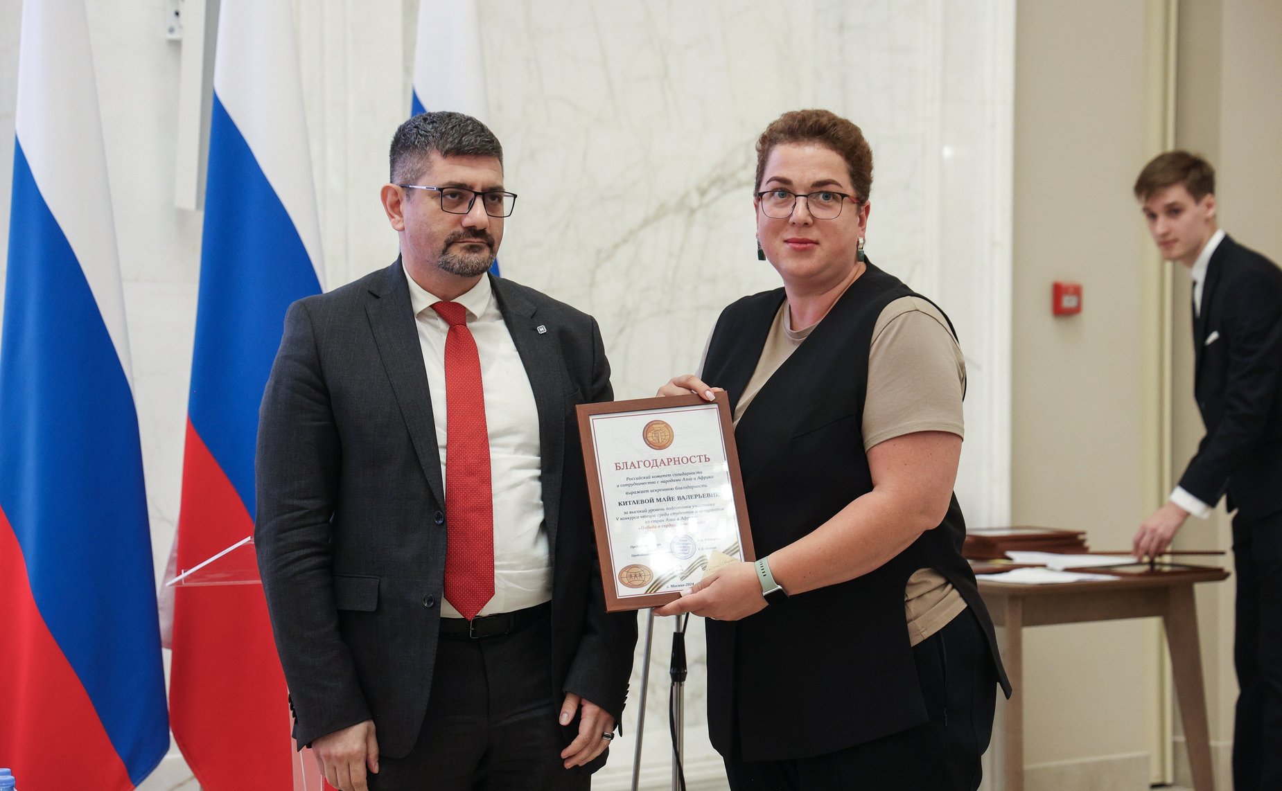 Церемония награждения победителей V Конкурса чтецов «Победа в сердцах поколений»