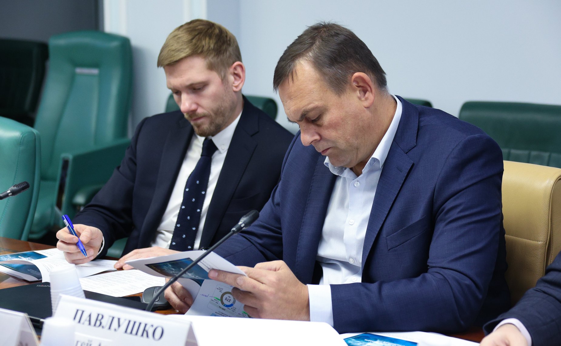 Круглый стол на тему «Актуальные вопросы перехода на новую модель планирования перспективного развития в электроэнергетике»