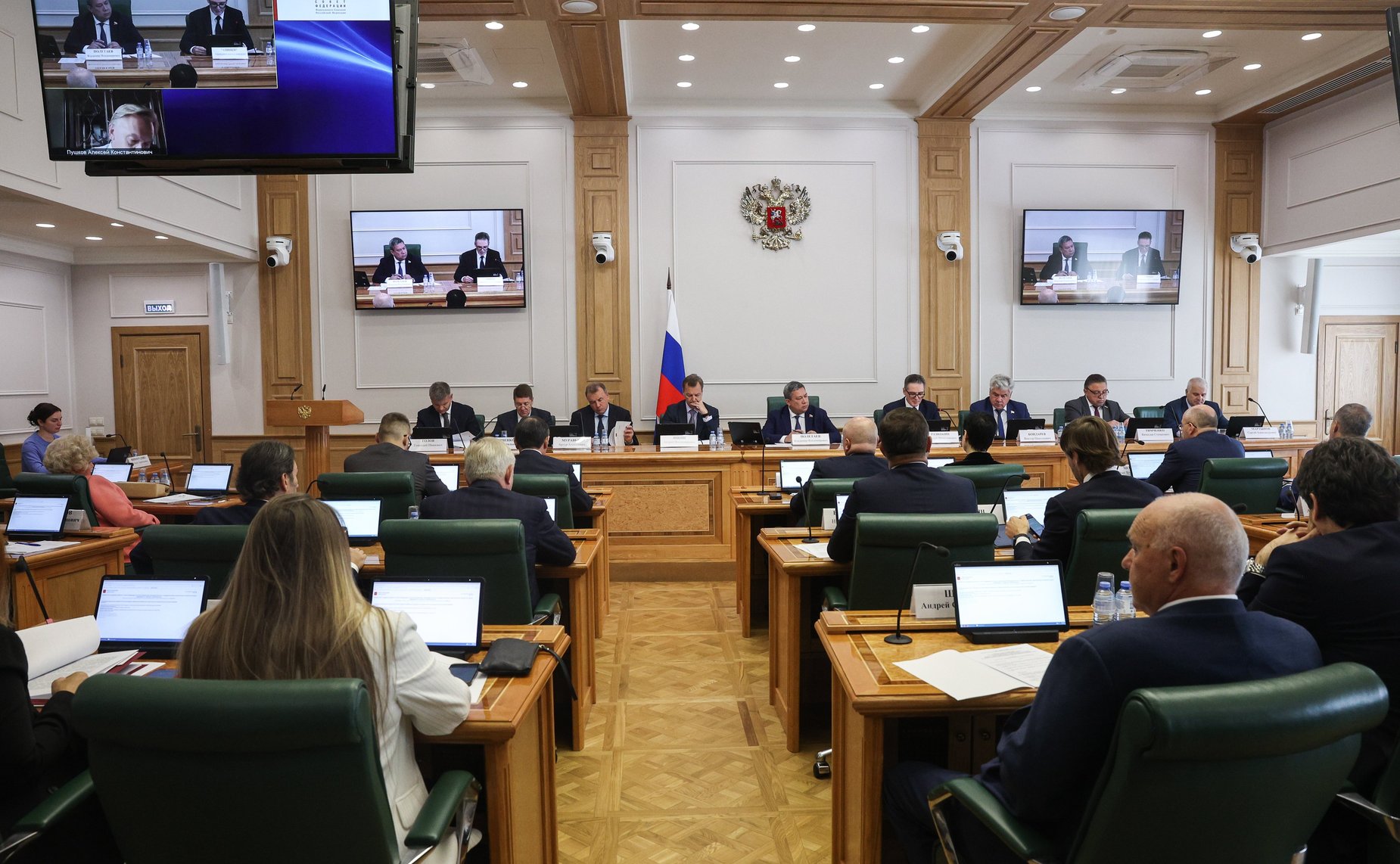 Совместное заседание Комитета СФ по конституционному законодательству и государственному строительству, Комитета СФ по обороне и безопасности и Комитета СФ по федеративному устройству, региональной политике, МСУ и делам Севера