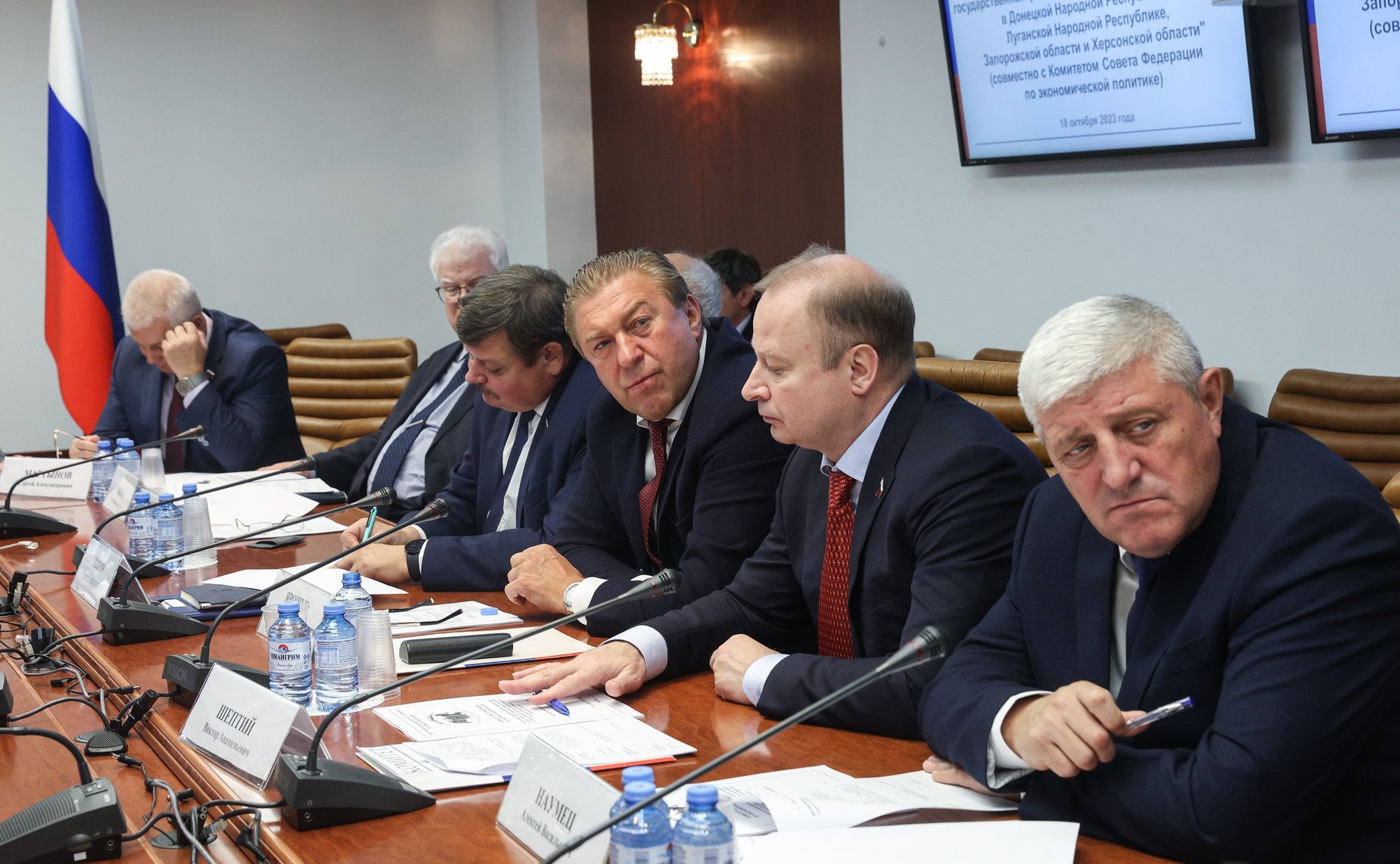 Совещание Комитета СФ по обороне и безопасности совместно с Комитетом СФ по экономической политике «О возможном сокращении переходного периода замены государственных регистрационных знаков автомобилей в ДНР, ЛНР, Запорожской и Херсонской областях»