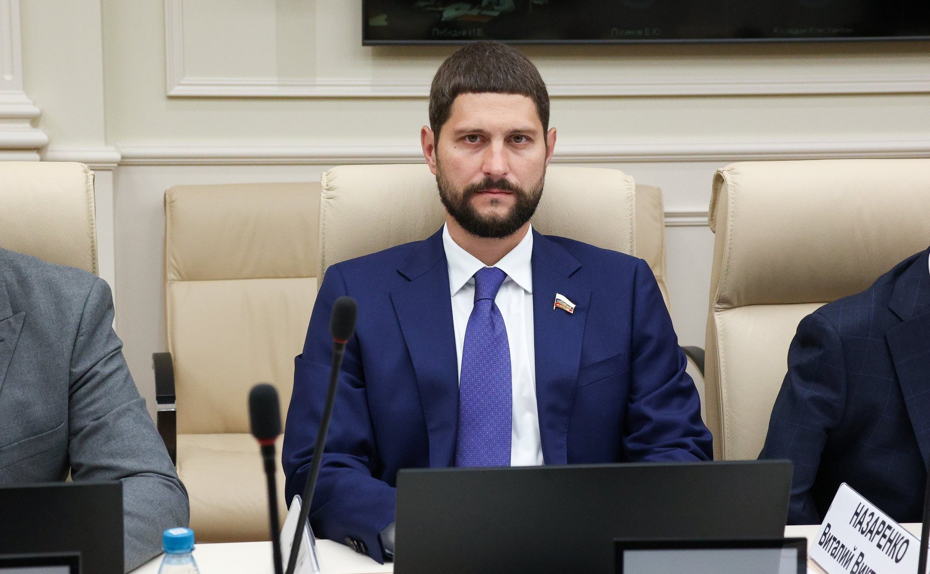 Александр Волошин