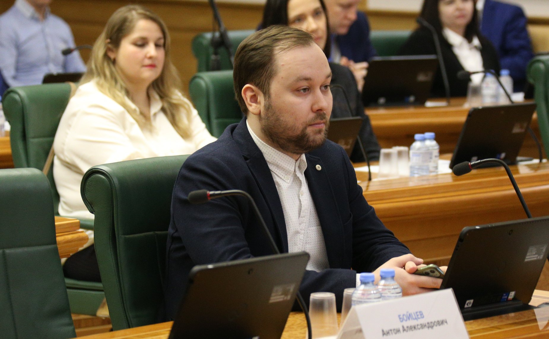 Круглый стол на тему «Федеральный проект «Искусственный интеллект»: вопросы нормативного регулирования и кадрового обеспечения»