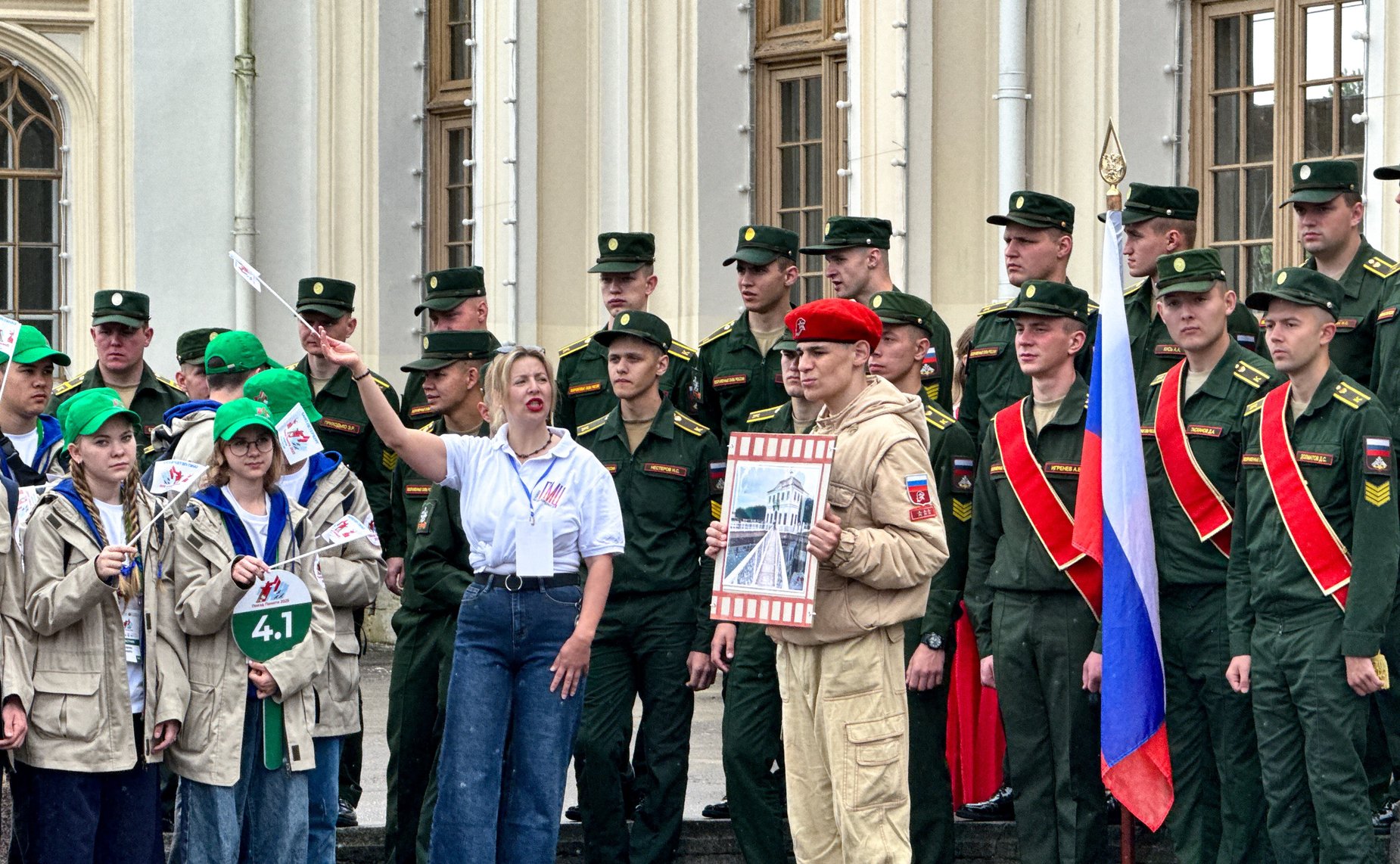 Участники проекта «Поезд Памяти» посетили Петергоф