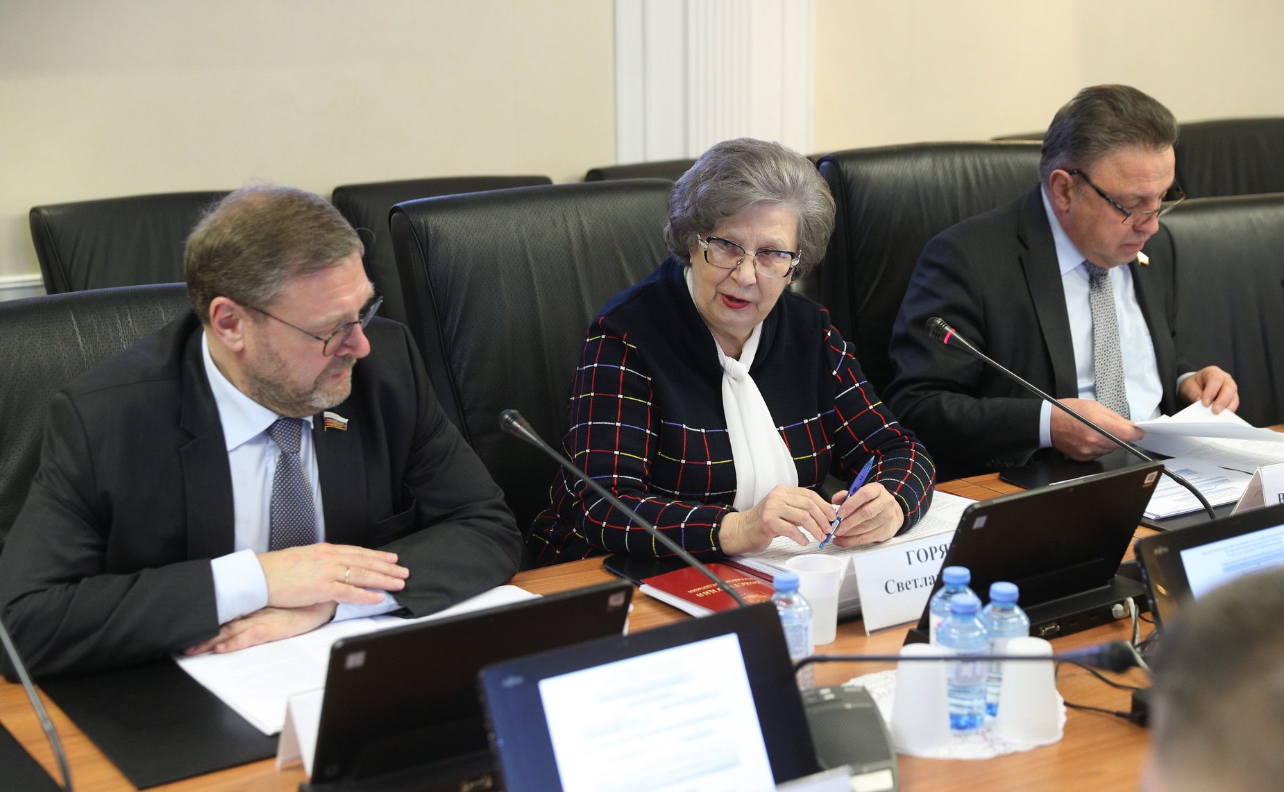 Совещание Комитета СФ по Регламенту и организации парламентской деятельности