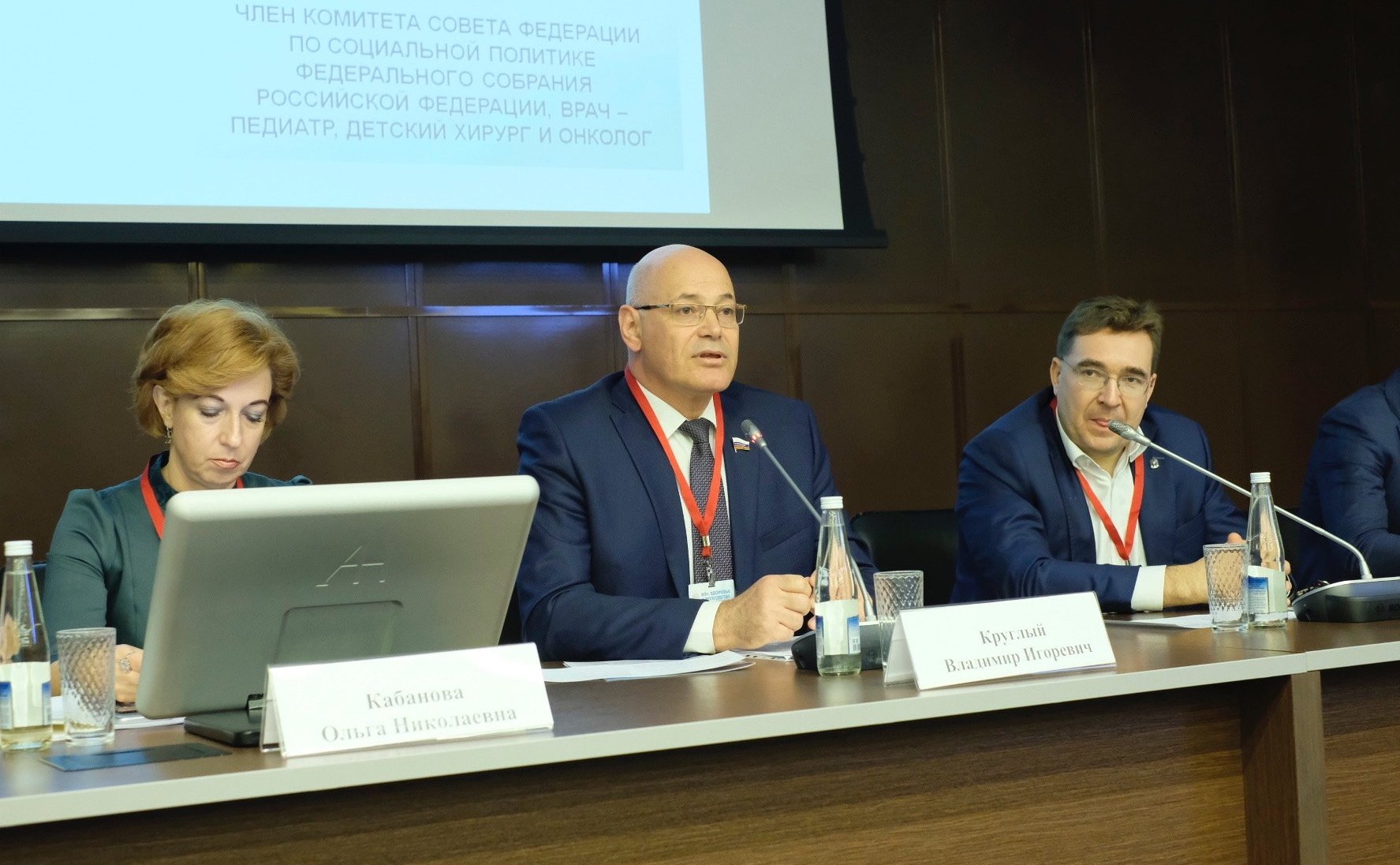 Владимир Круглый