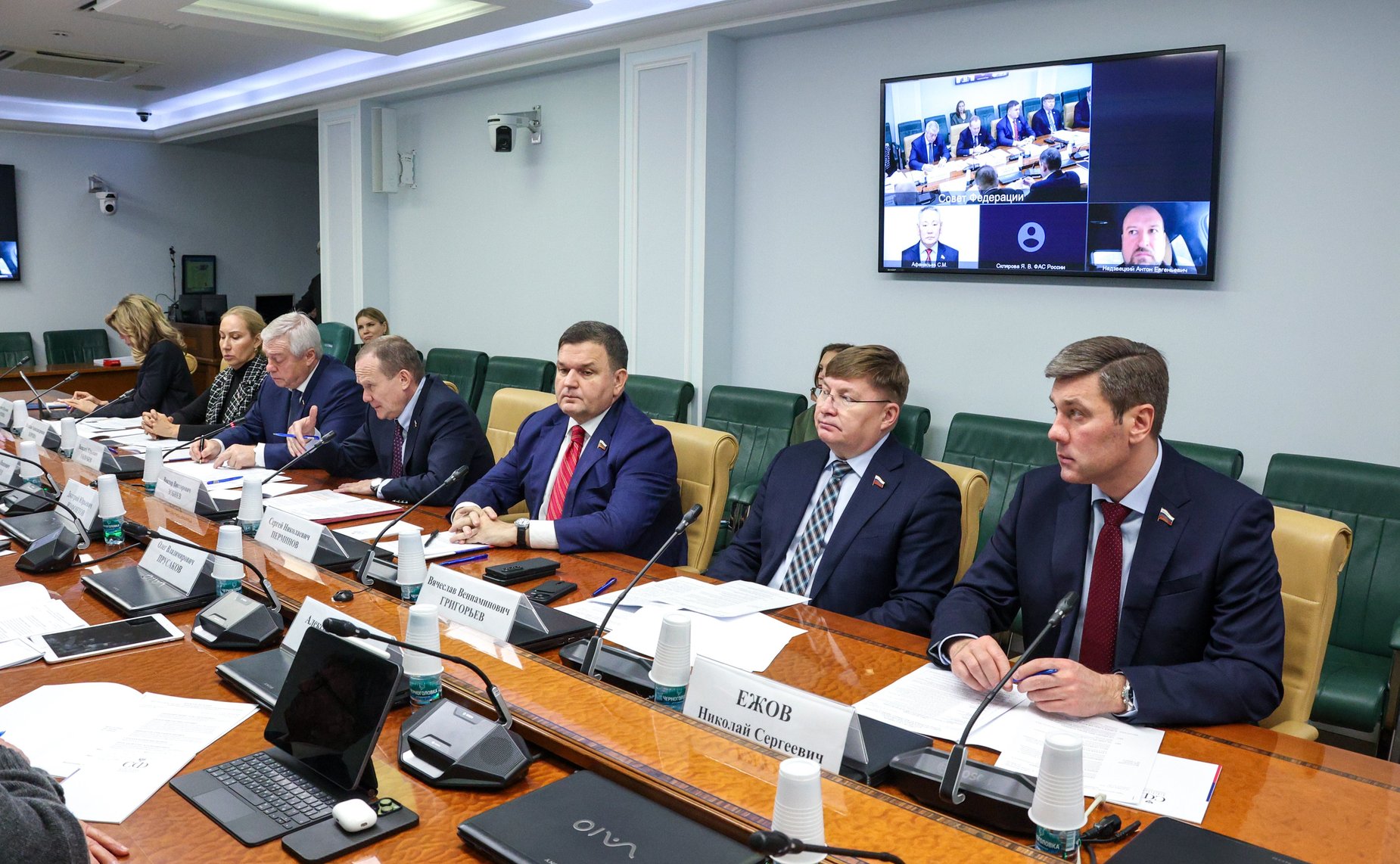 Круглый стол на тему «Защита прав потребителей при предоставлении коммунальных и связанных с ними услуг»