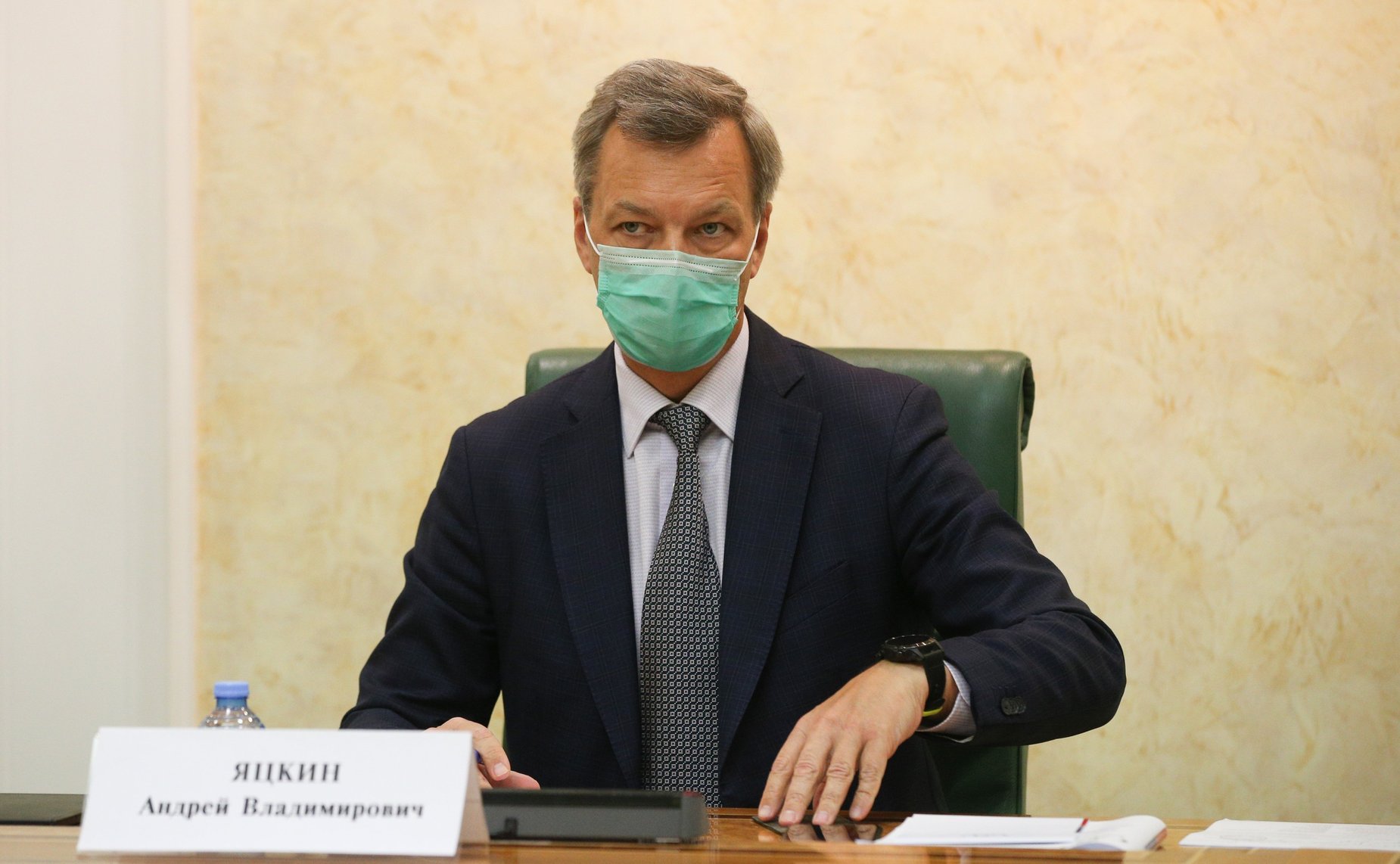 Андрей Яцкин