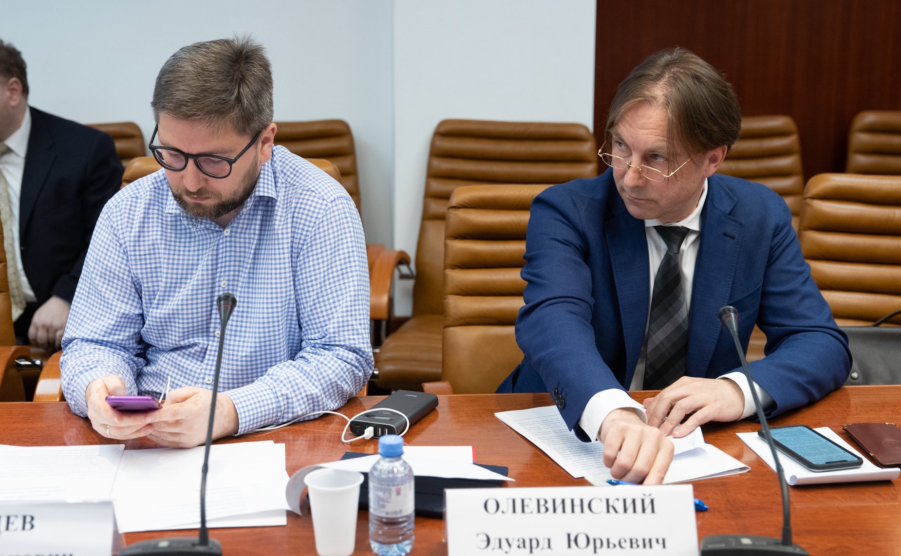 Рабочее совещание Комитета СФ по конституционному законодательству и государственному строительству