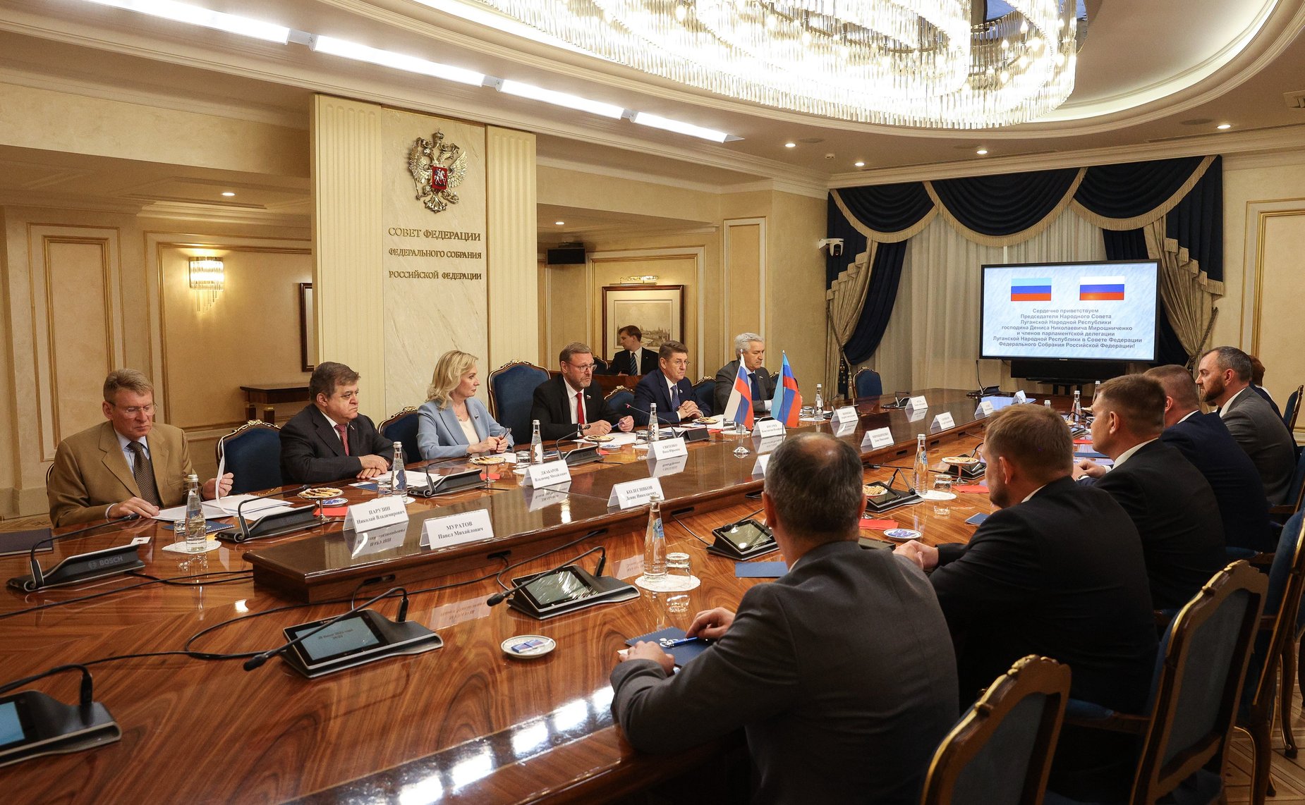 Встреча заместителя Председателя СФ Константина Косачева с Председателем Народного Совета Луганской Народной Республики