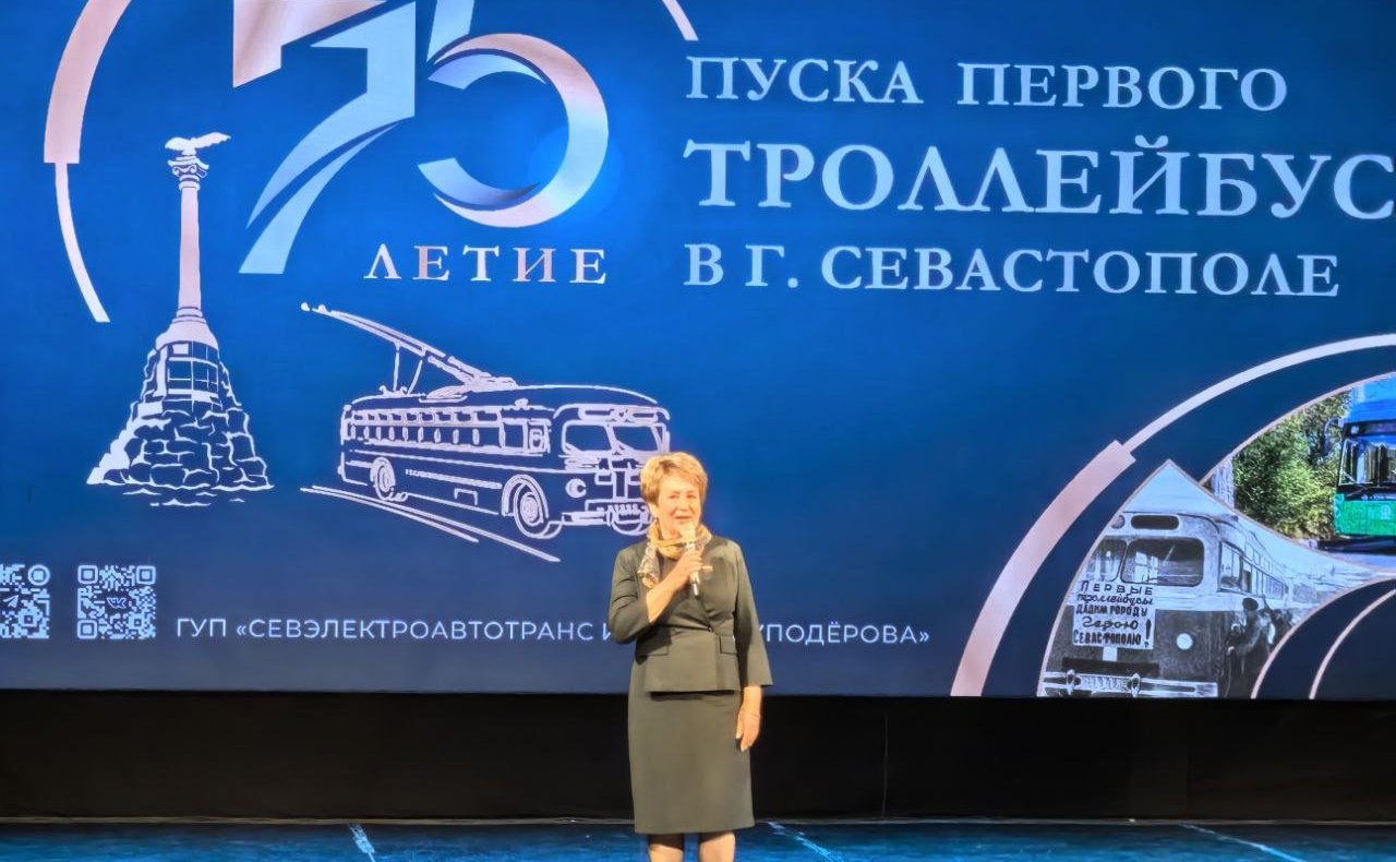 Екатерина Алтабаева