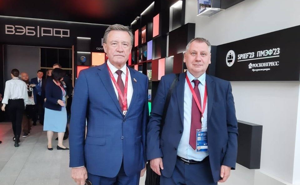 Сергей Рябухин принял участие в XXVI Петербургском международном экономическом форуме