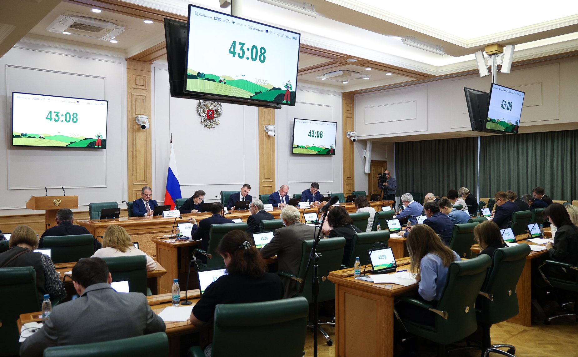 Написание Первого всероссийского аграрного диктанта сенаторами РФ и сотрудниками Аппарата СФ