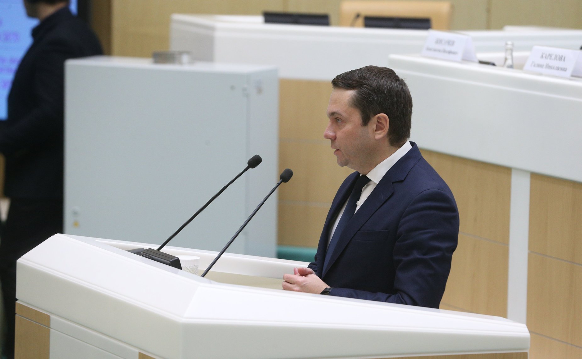 Парламентские слушания на тему «О параметрах проекта федерального бюджета на 2023 год и на плановый период 2024 и 2025 годов»