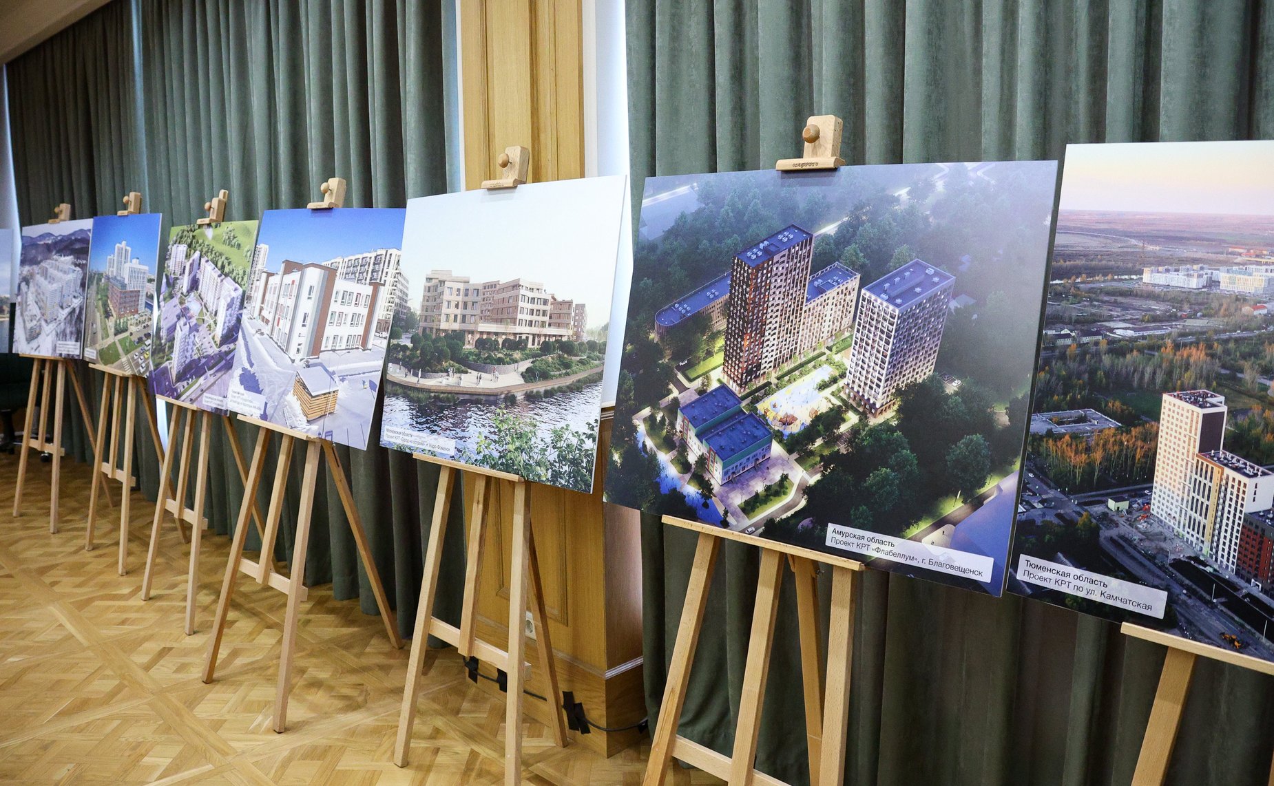 Парламентские слушания на тему «Институт комплексного развития территорий: итоги пяти лет и перспективы»