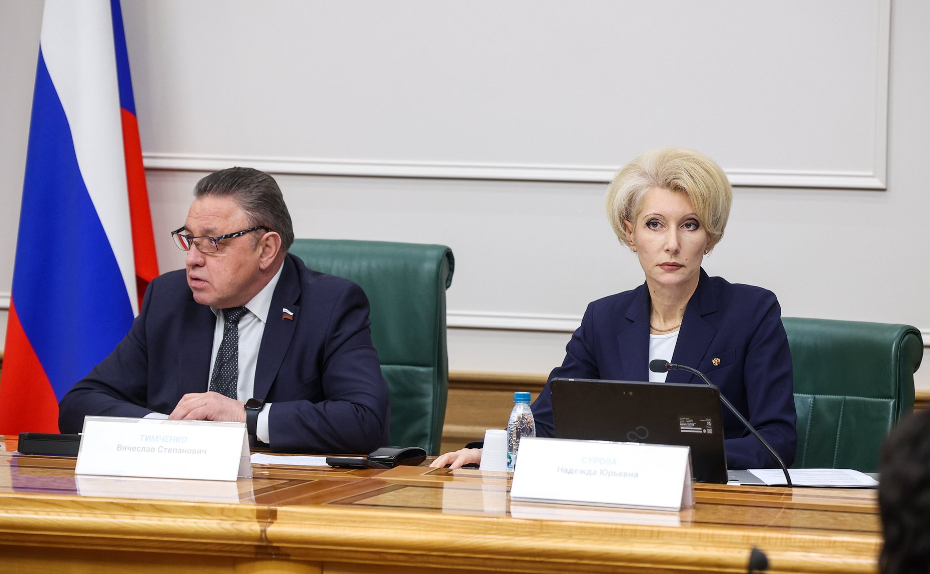 Панельная дискуссия «Нормативное регулирование и меры государственной поддержки развития школьного инженерного образования в Российской Федерации»