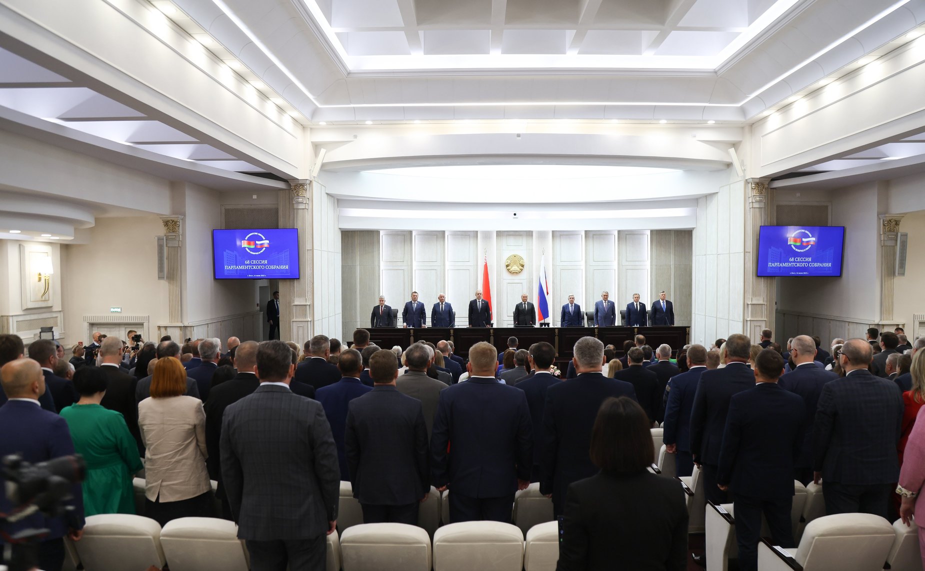 Делегация Совета Федерации во главе с заместителем Председателя СФ Юрием Воробьевым приняла участие в 68-й сессии Парламентского Собрания Союза Беларуси и России