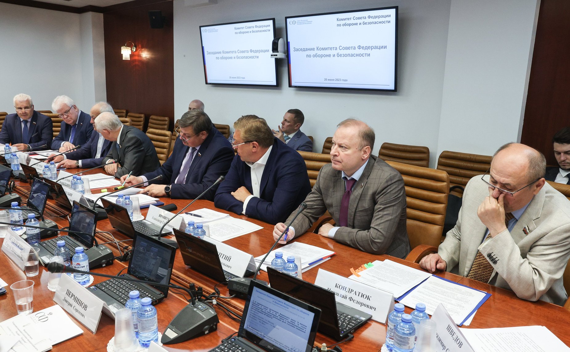 Заседание Комитета СФ по обороне и безопасности