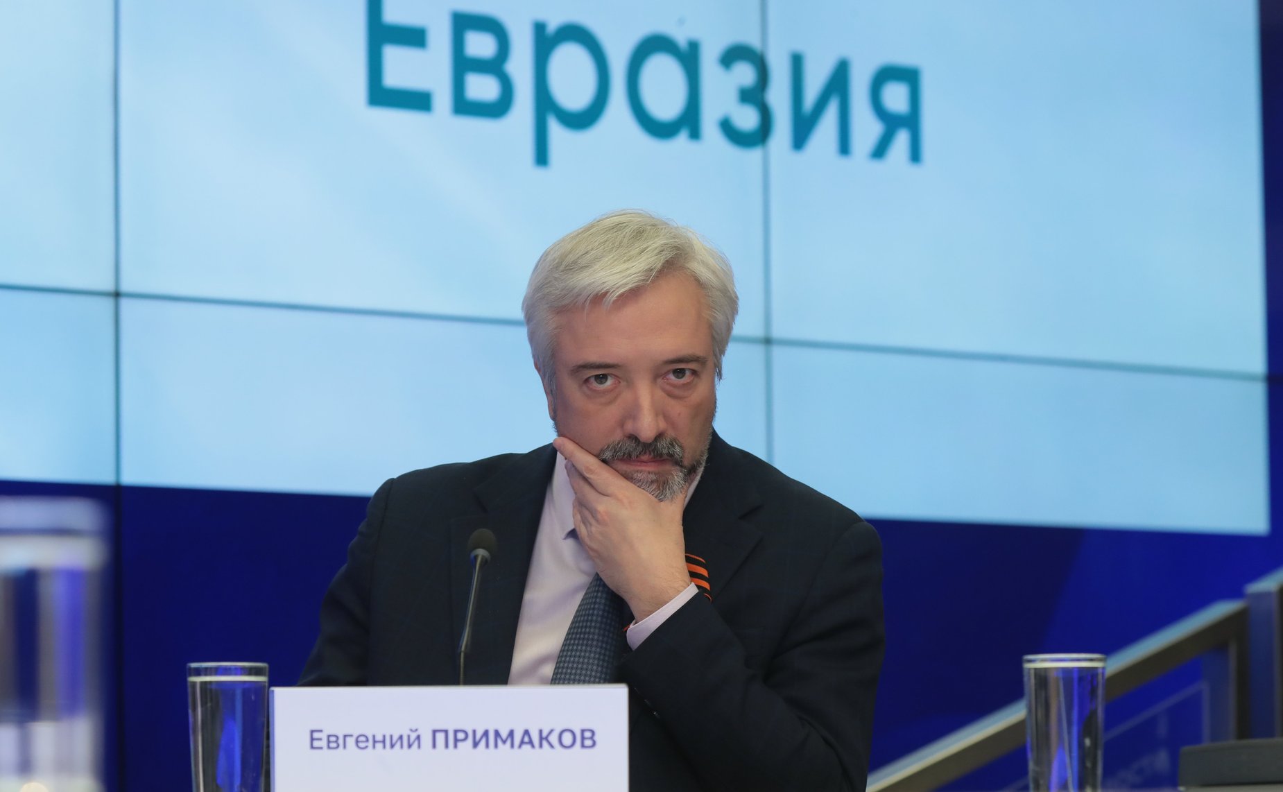 Константин Косачев принял участие в презентации некоммерческой организации «Евразия»