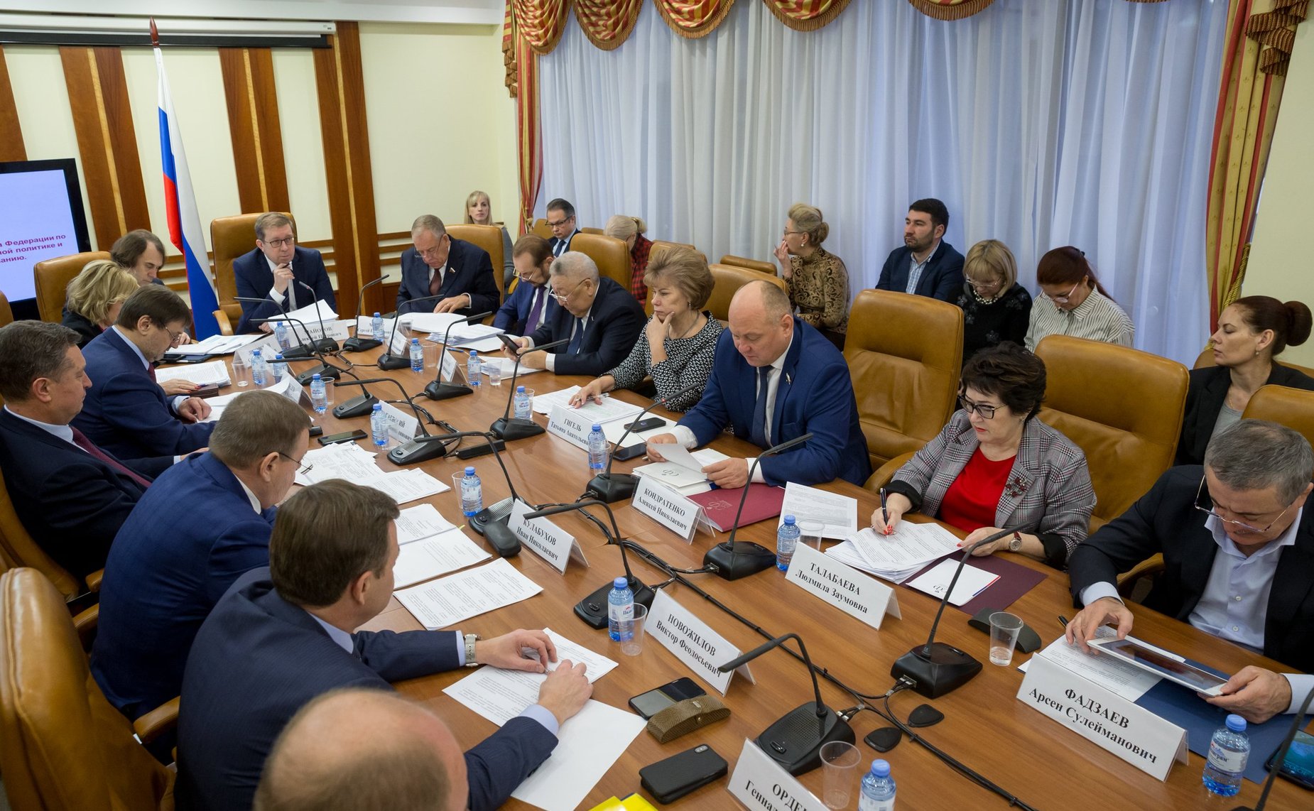 Заседание Комитета Совета Федерации по аграрно-продовольственной политике и природопользованию