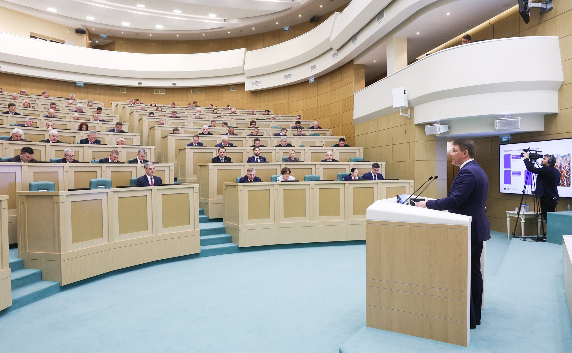 Председатель Законодательного Собрания Амурской области Константин Дьяконов