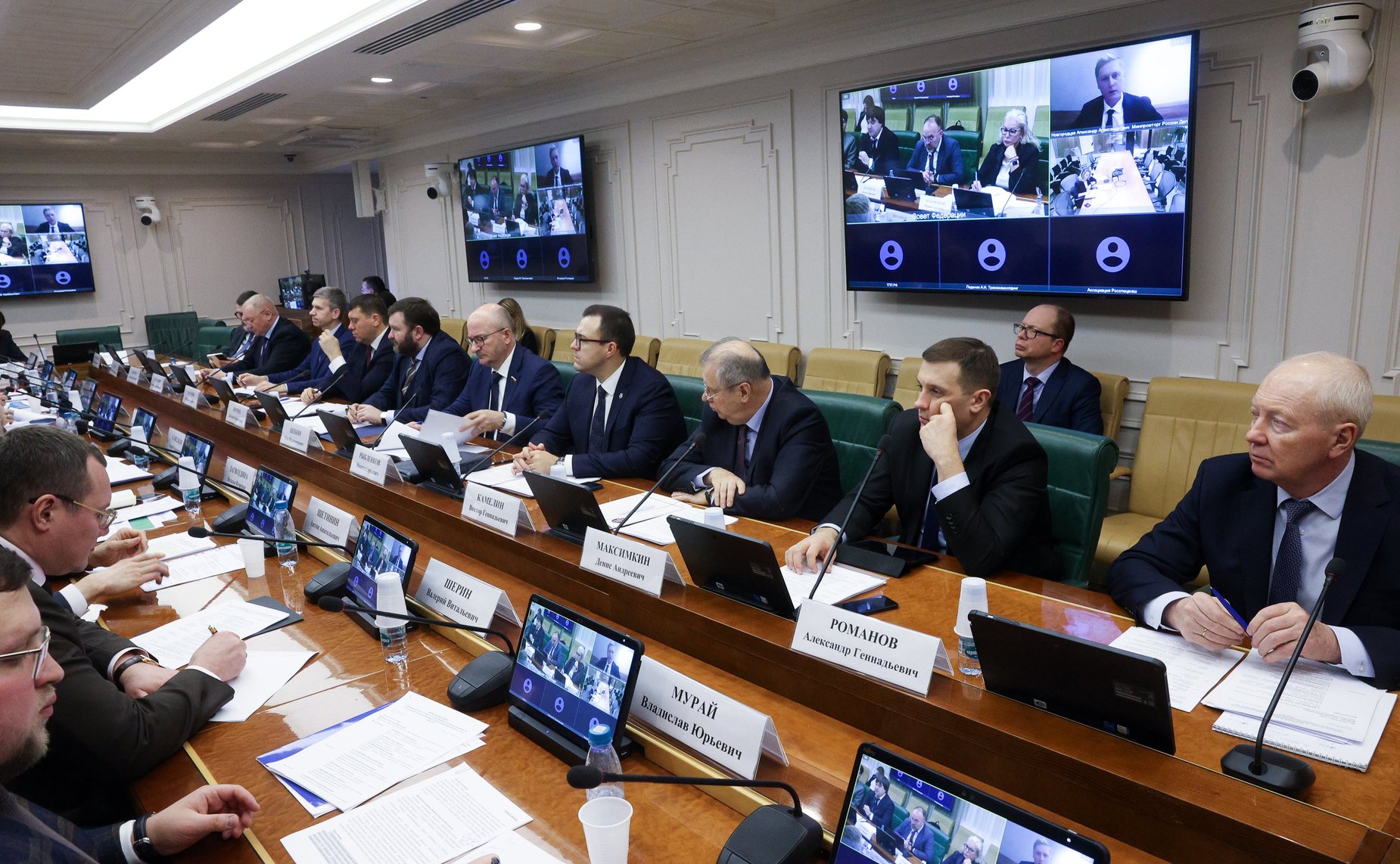 Совещание на тему «О мерах государственной поддержки предприятий металлургии и машиностроения для предотвращения кризиса в этих отраслях»