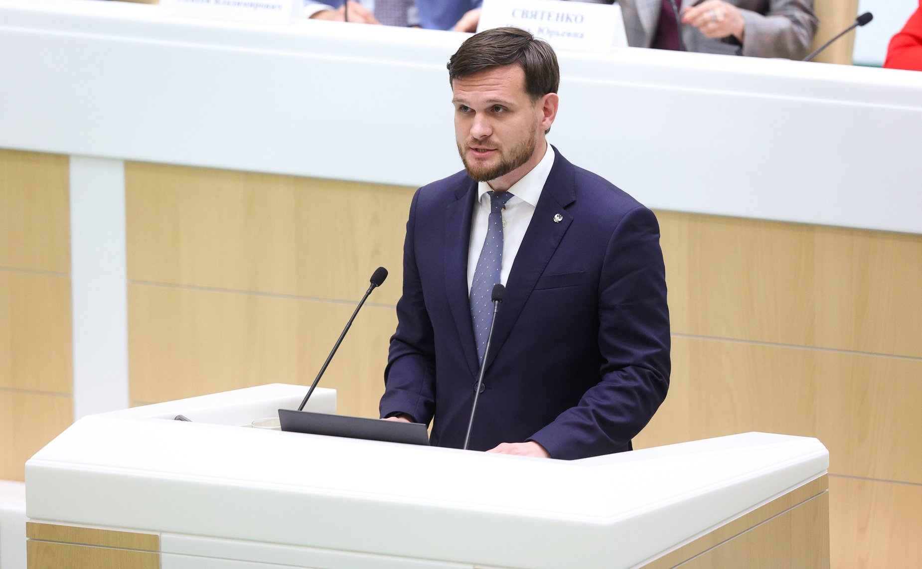 Заседание Палаты молодых законодателей при Совете Федерации