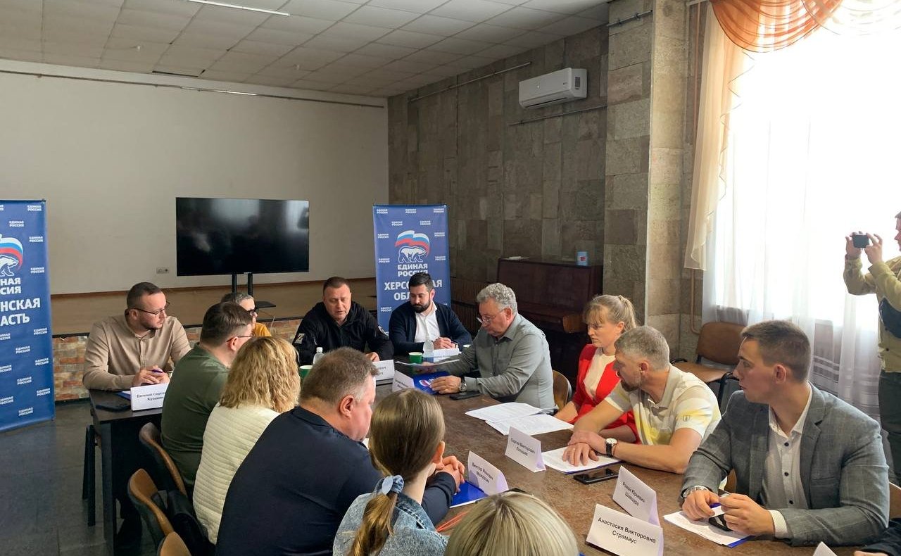 Игорь Кастюкевич провел в Херсонской области совещание о разработке регионального закона об укреплении духовно- нравственных ценностей и патриотическом воспитании