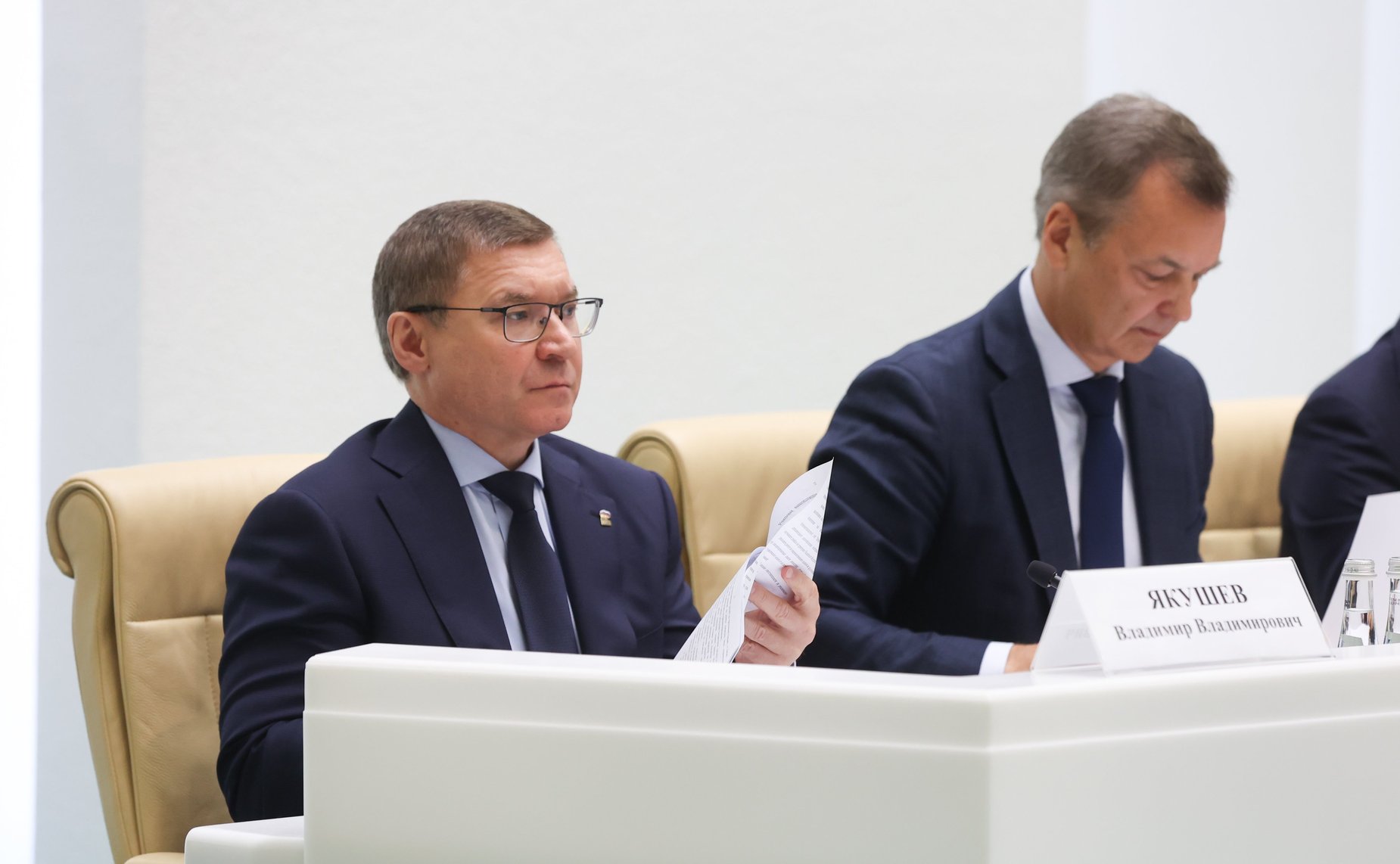 Парламентские слушания на тему «О параметрах проекта федерального бюджета на 2025 год и на плановый период 2026 и 2027 годов»