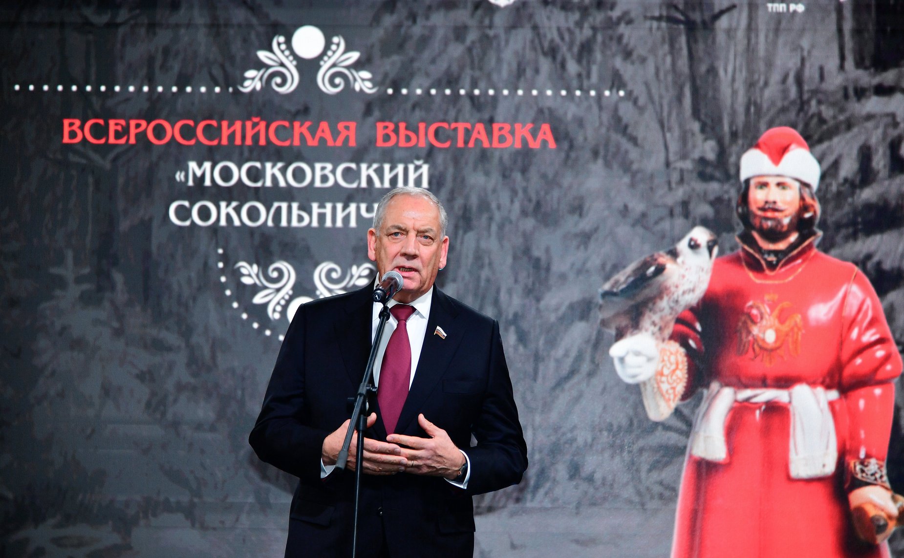 Сергей Митин принял участие в XXXIV выставке-ярмарке народных художественных промыслов России «Ладья. Зимняя сказка-2023»