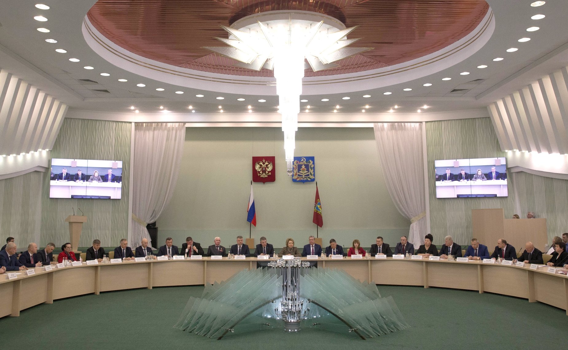 Совещание по вопросам социально-экономического развития Брянской области