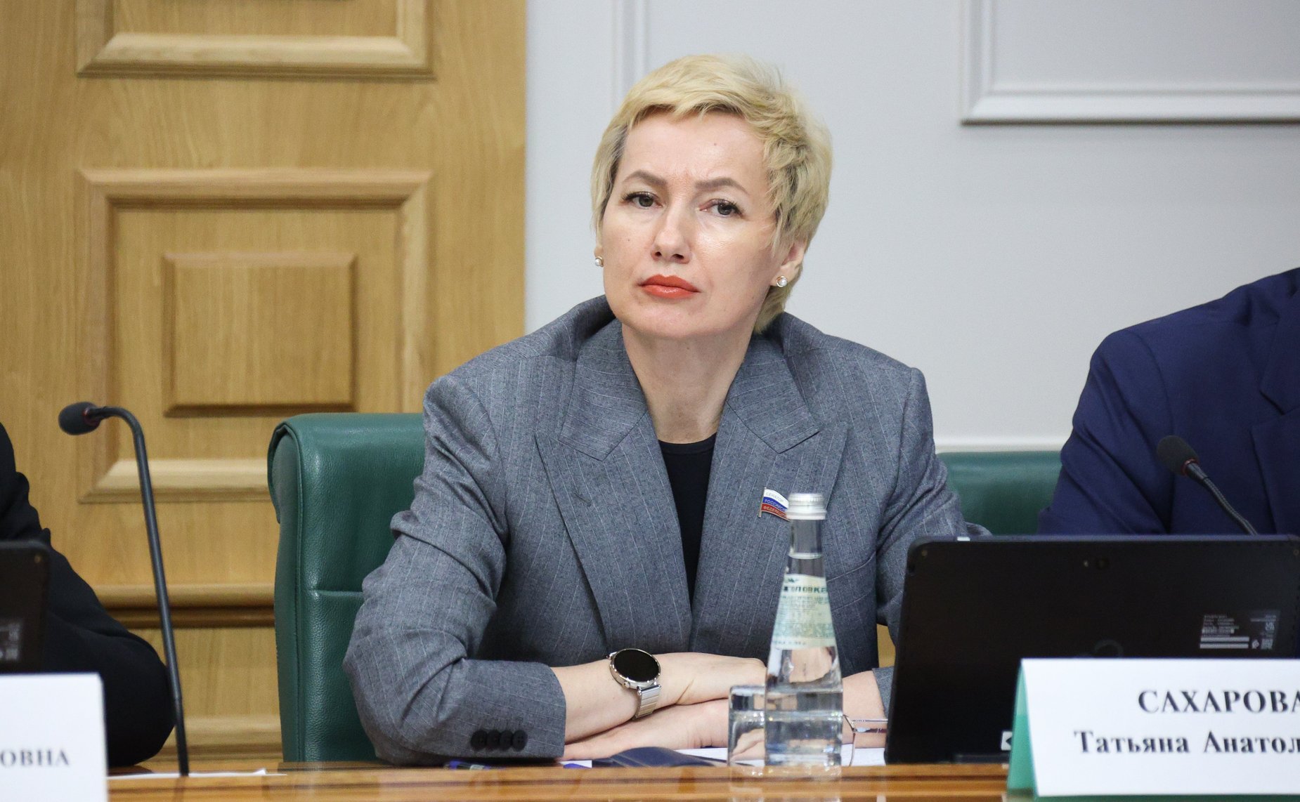 Татьяна Сахарова