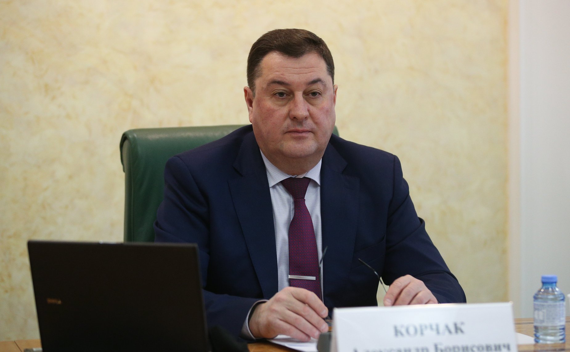 12 февраля 2021 года в Совете Федерации проведен семинар для сенаторов Российской Федерации и их помощников