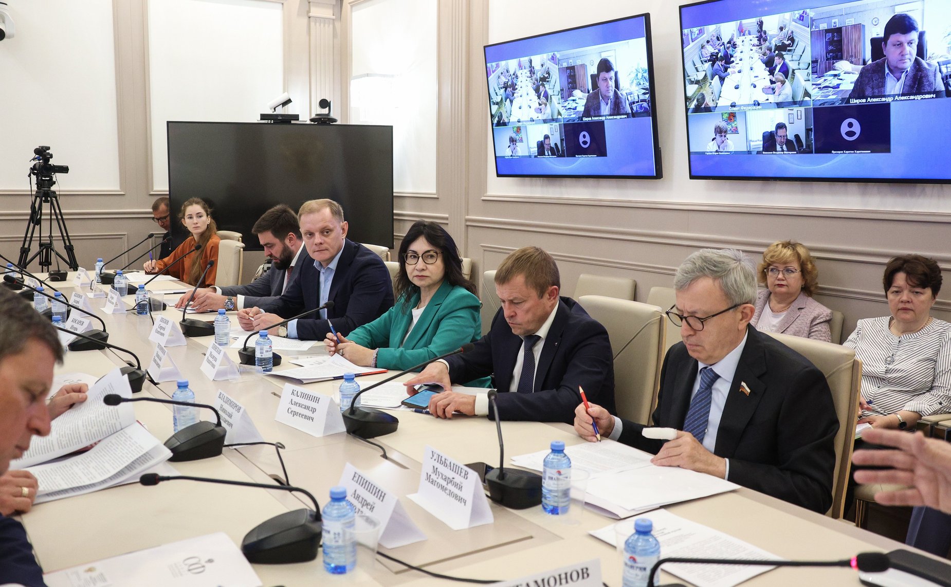 Заседание Экспертного совета при Комитете СФ по бюджету и финансовым рынкам