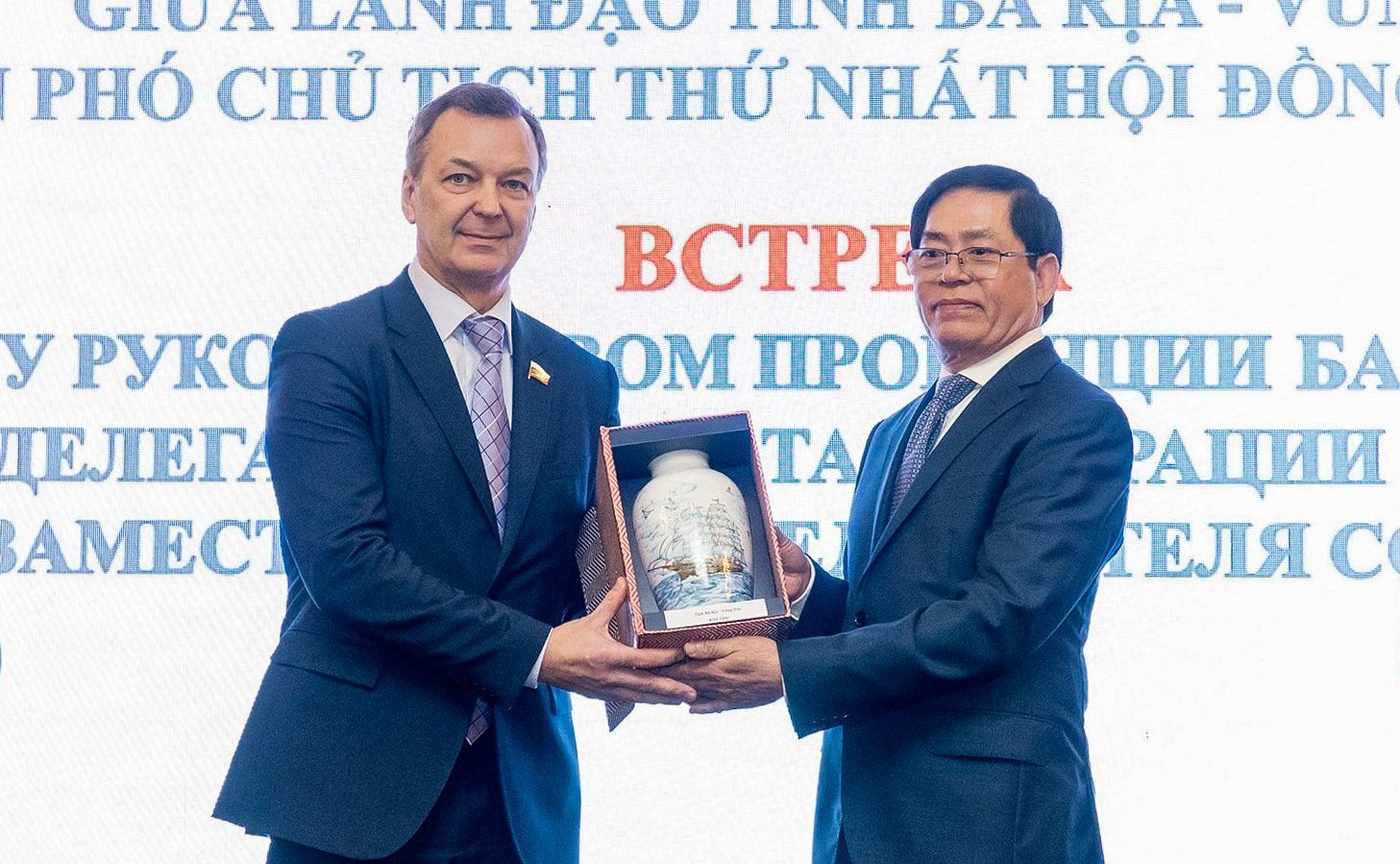 В рамках рабочего визита во Вьетнам делегация Совета Федерации во главе с первым заместителем Председателя СФ Андреем Яцкиным посещает провинцию Бариа-Вунгтау