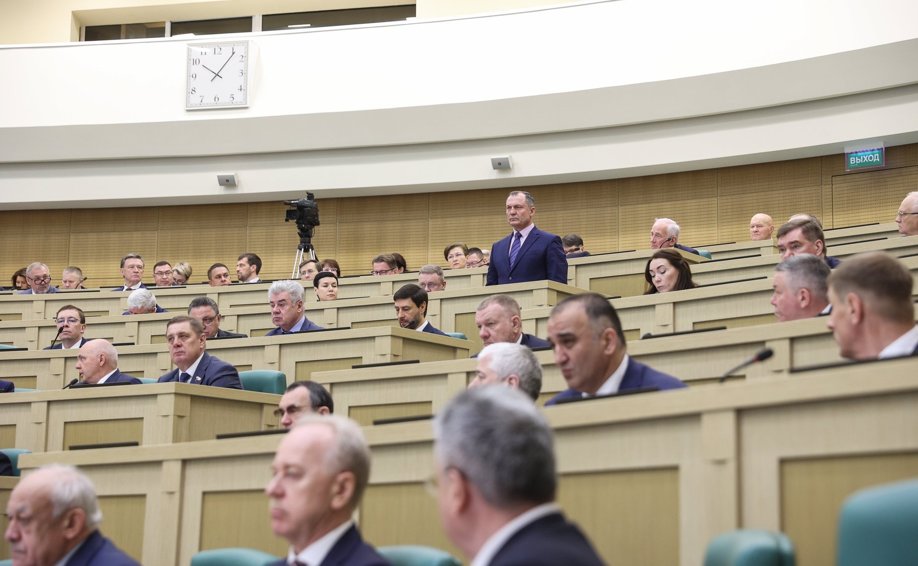 564-е заседание Совета Федерации