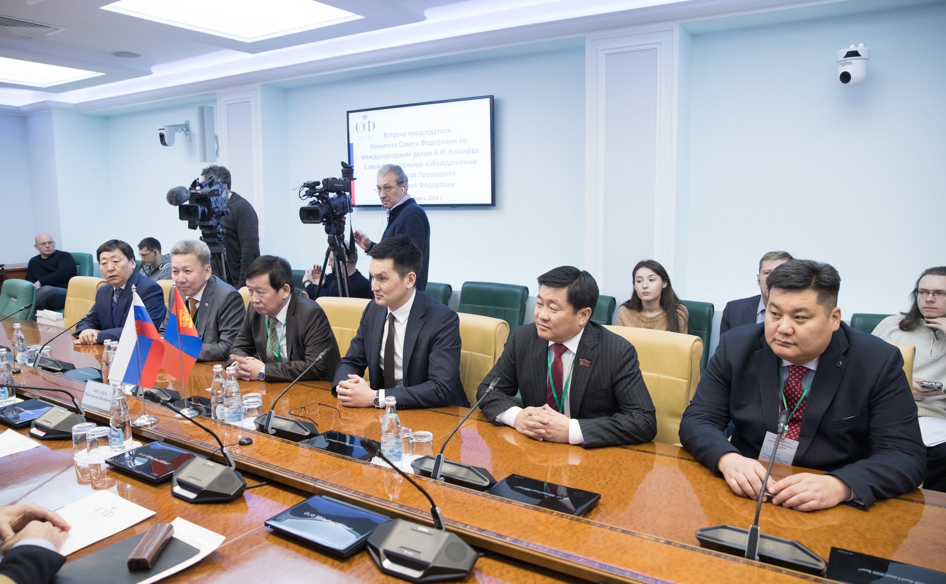Встреча К. Косачева с наблюдателями от парламента Монголии