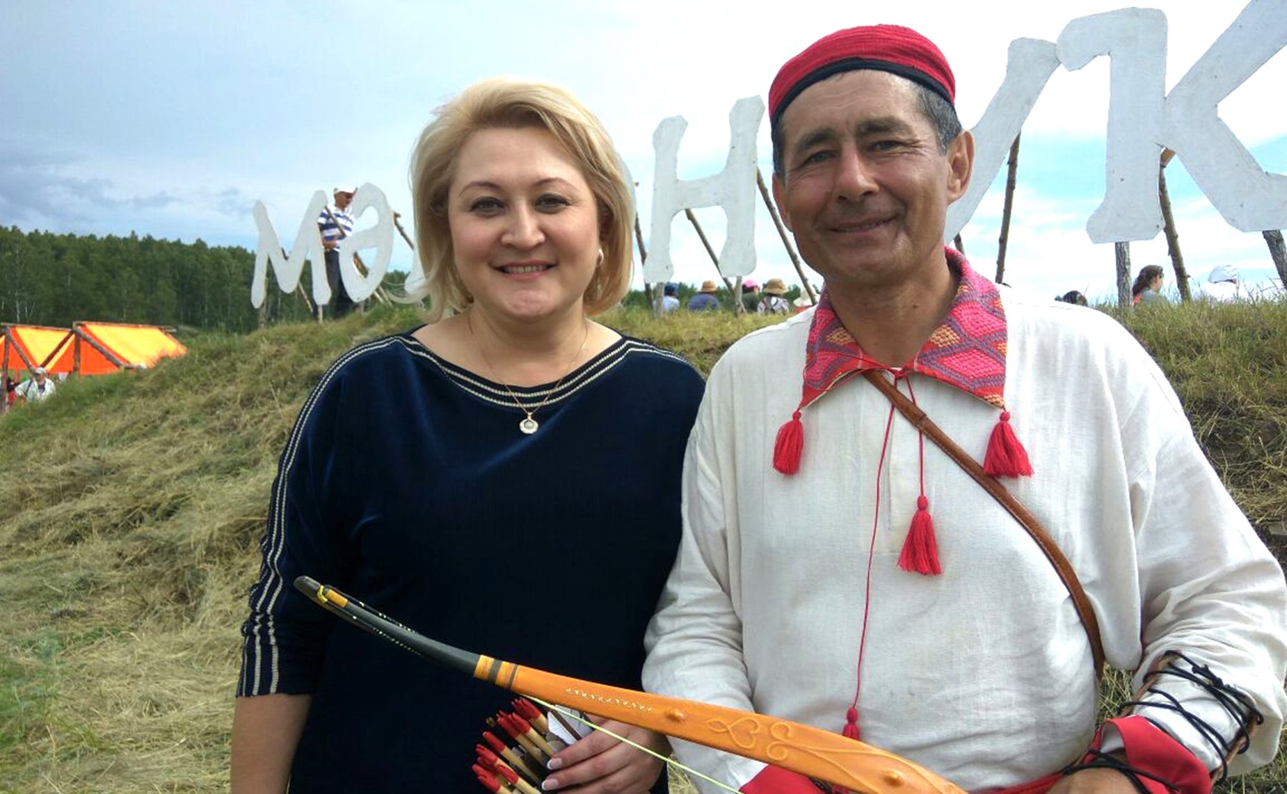 Международный фестиваль конно-верховой стрельбы и стрельбы из лука «Мэргэн уксы» («Меткий стрелок») в Башкортостане