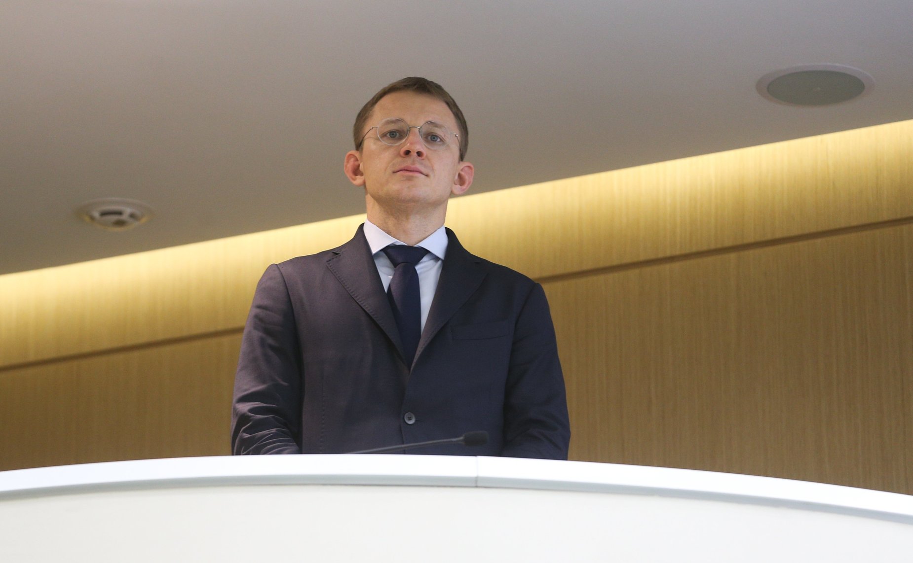 532-е заседание Совета Федерации