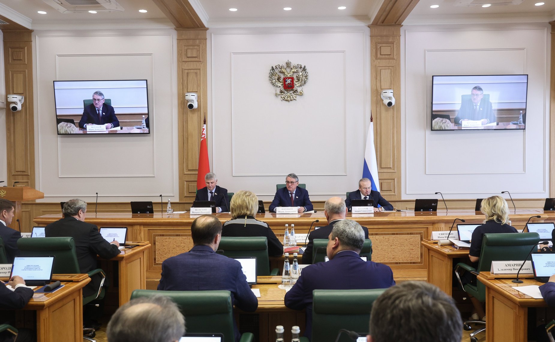 Совместное заседание российского и белорусского организационных комитетов X Форума регионов России и Беларуси