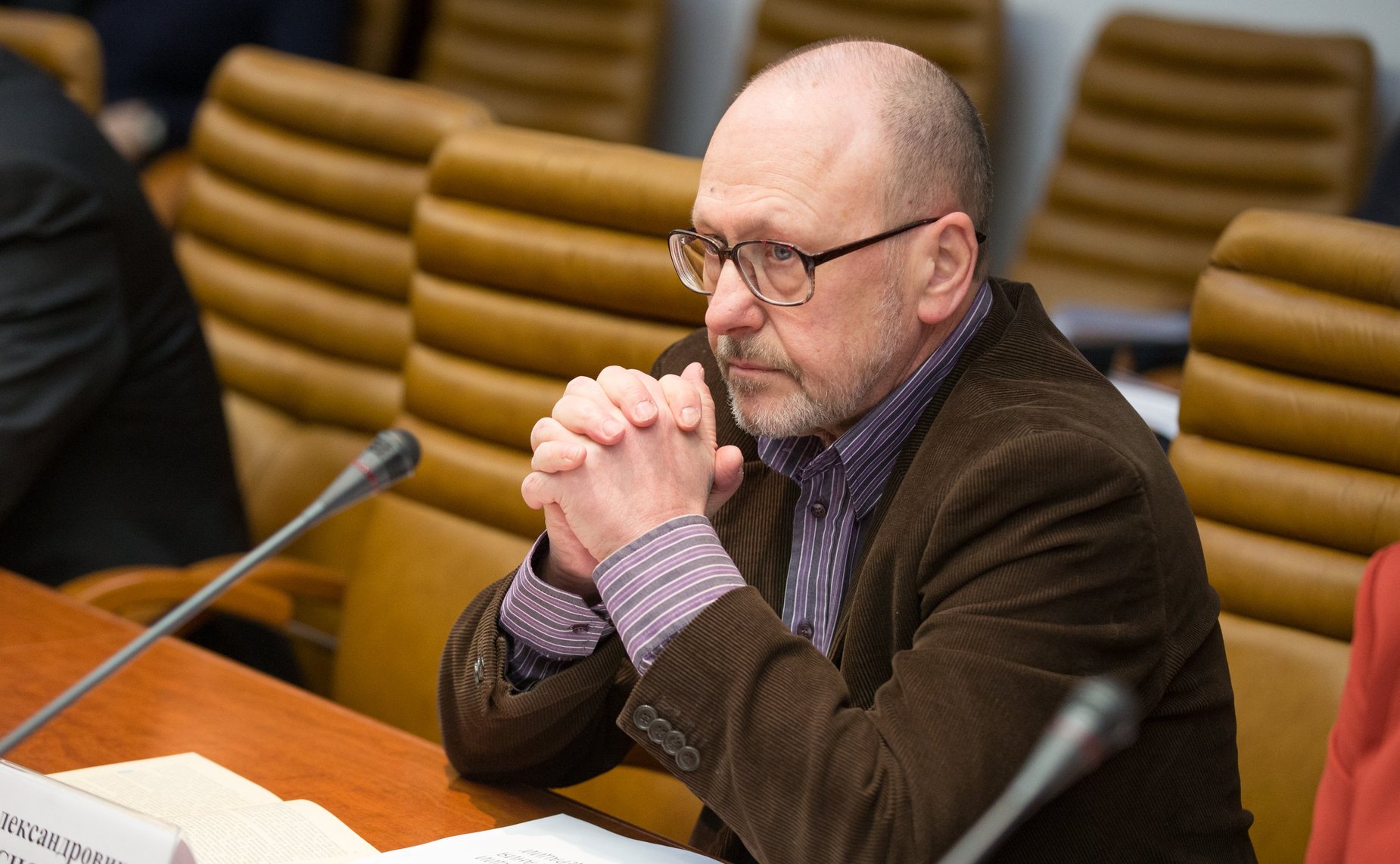 Семинар-совещание «О проекте Этического кодекса члена Совета Федерации Федерального Собрания Российской Федерации»