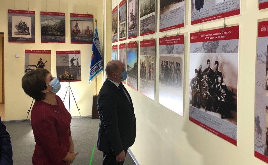 Екатерина Алтабаева посетила выставку «Казачество на государевой службе»
