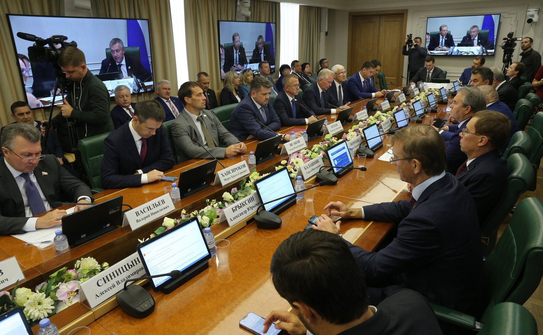 Расширенное заседание Комитета СФ по экономической политике