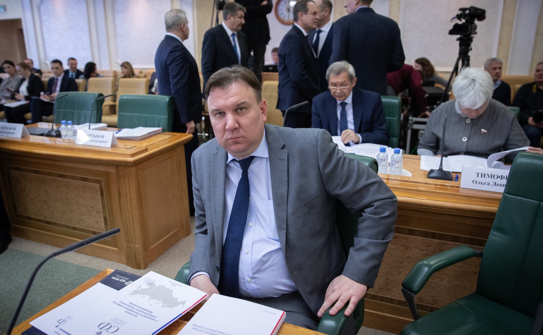 Заседание Организационного комитета V Международного гуманитарного Ливадийского форума