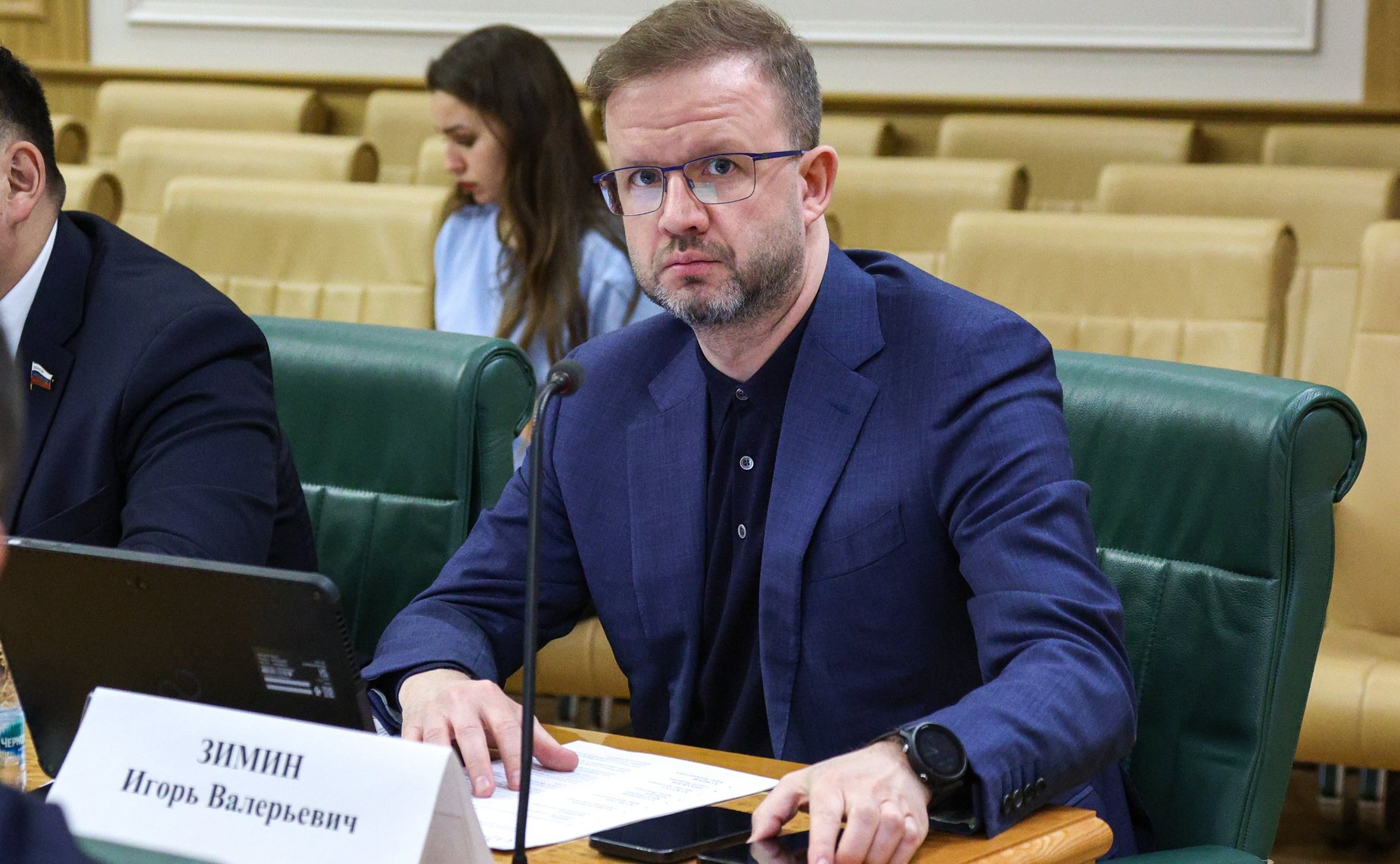 Заседание Межведомственного координационного штаба по вопросам развития рынка шерсти на территории Российской Федерации