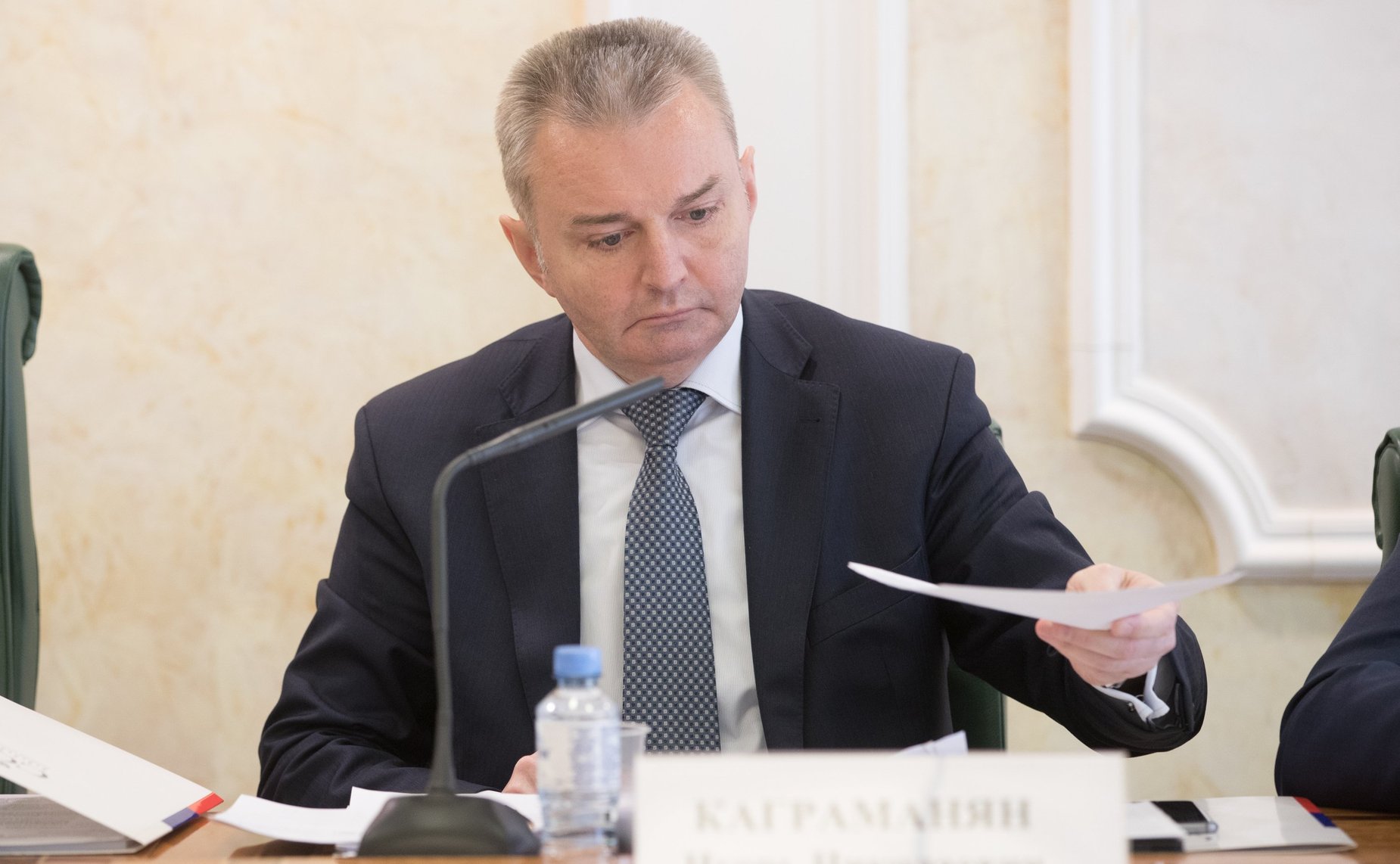 И. Каграманян