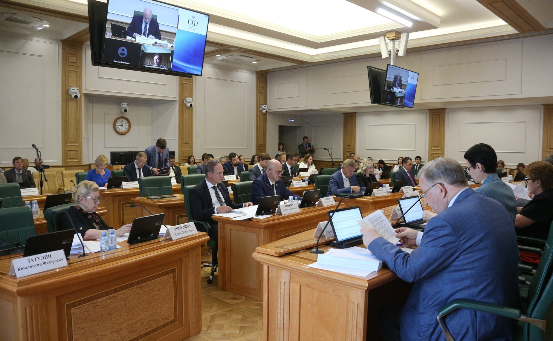 Заседание Комитета СФ по Конституционному законодательству и государственному строительству