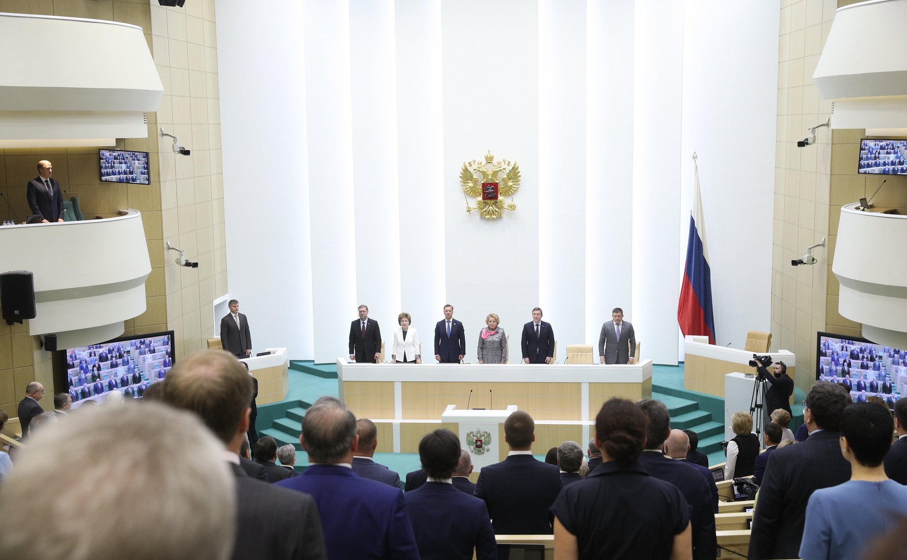505-е заседание Совета Федерации